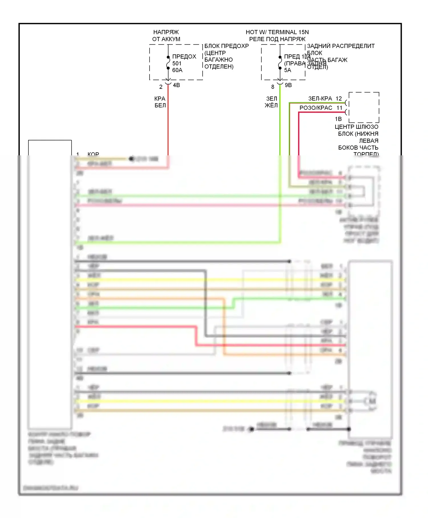 7 серия BMW F01/F02 (2008-2012): Электросхема заднего моста 