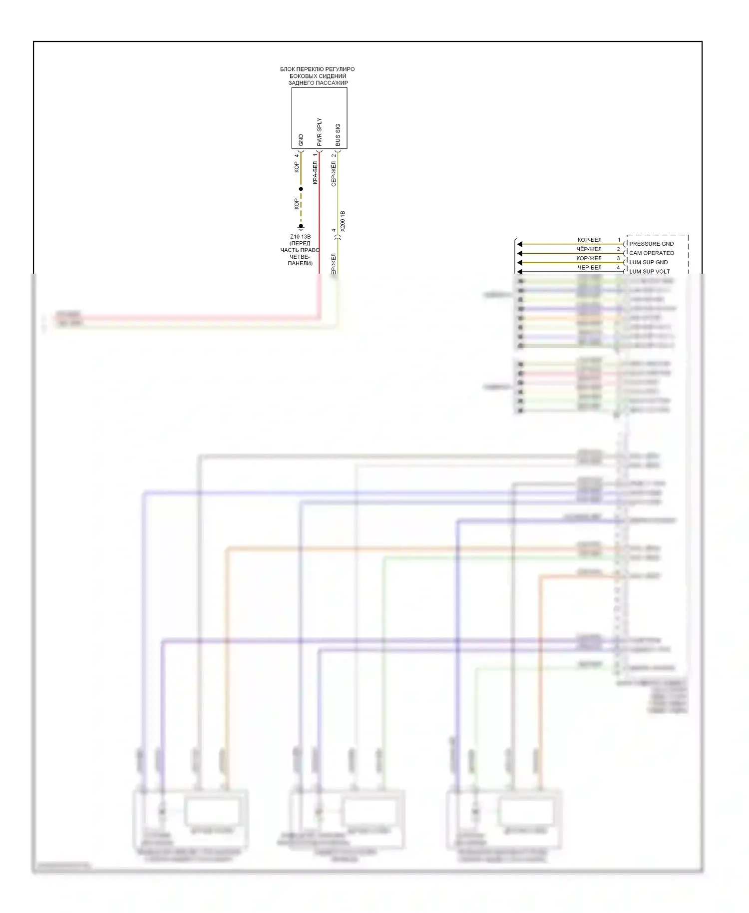 7 серия BMW F01/F02 (2008-2012): Электросхема правой памяти заднего сиденья (2 из 2) 