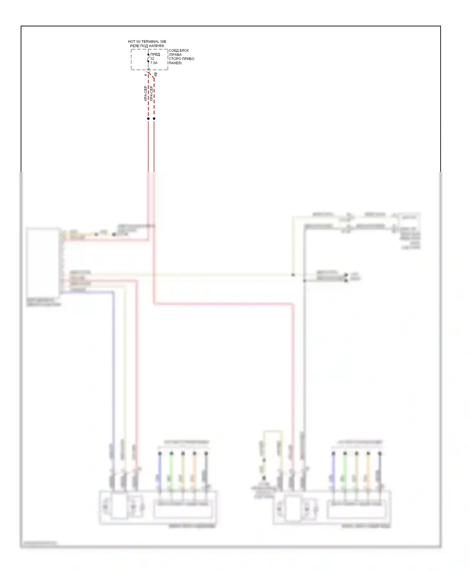 7 серия BMW F01/F02 (2008-2012): Электросхема зеркал памяти 