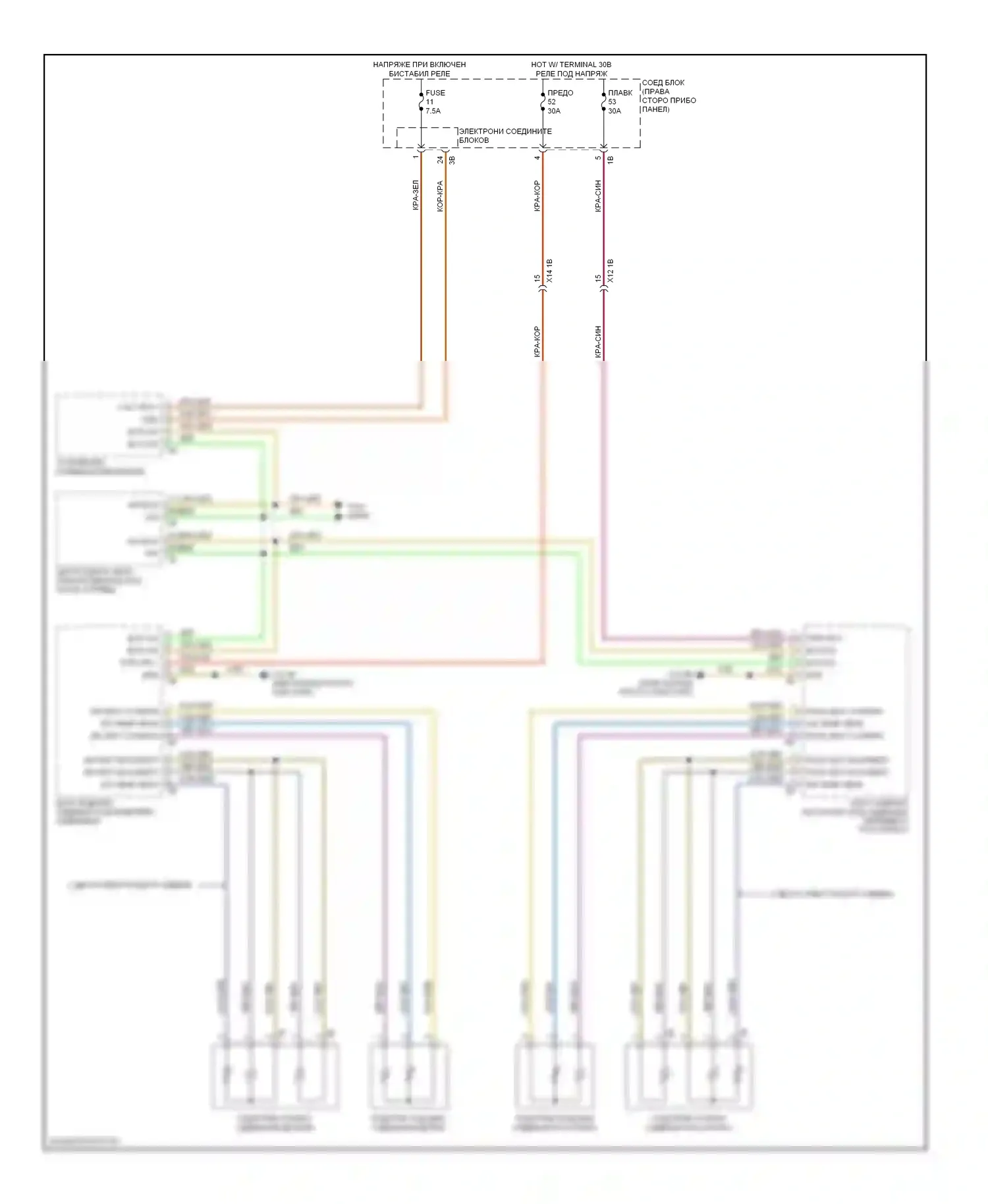 7 серия BMW F01/F02 (2008-2012): Электросхема передних обогреваемых сидений 