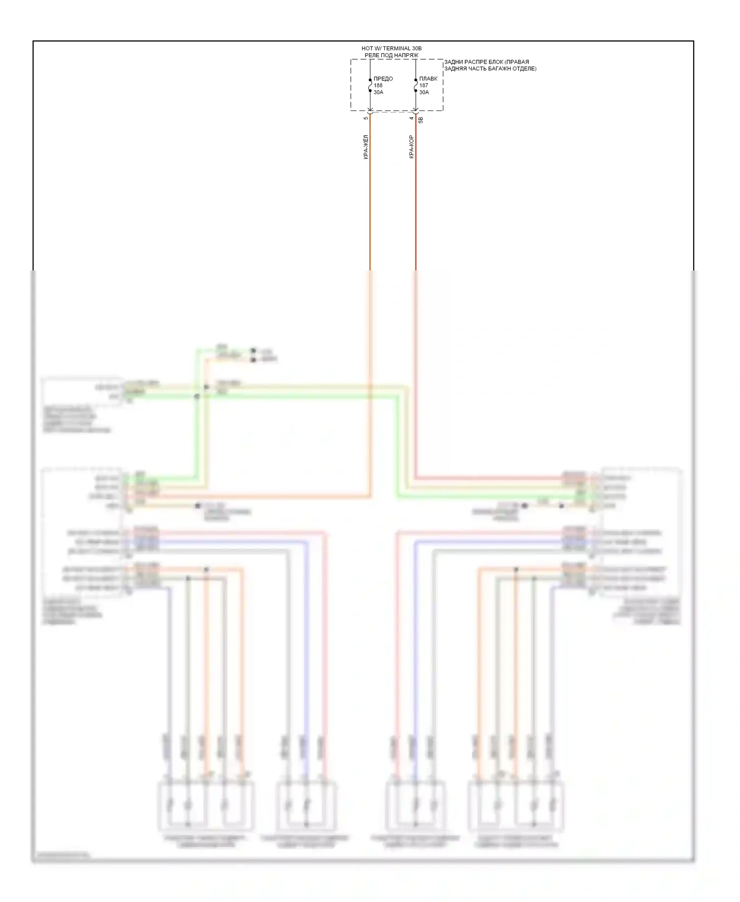 7 серия BMW F01/F02 (2008-2012): Электросхема задних обогреваемых сидений, с памятью 