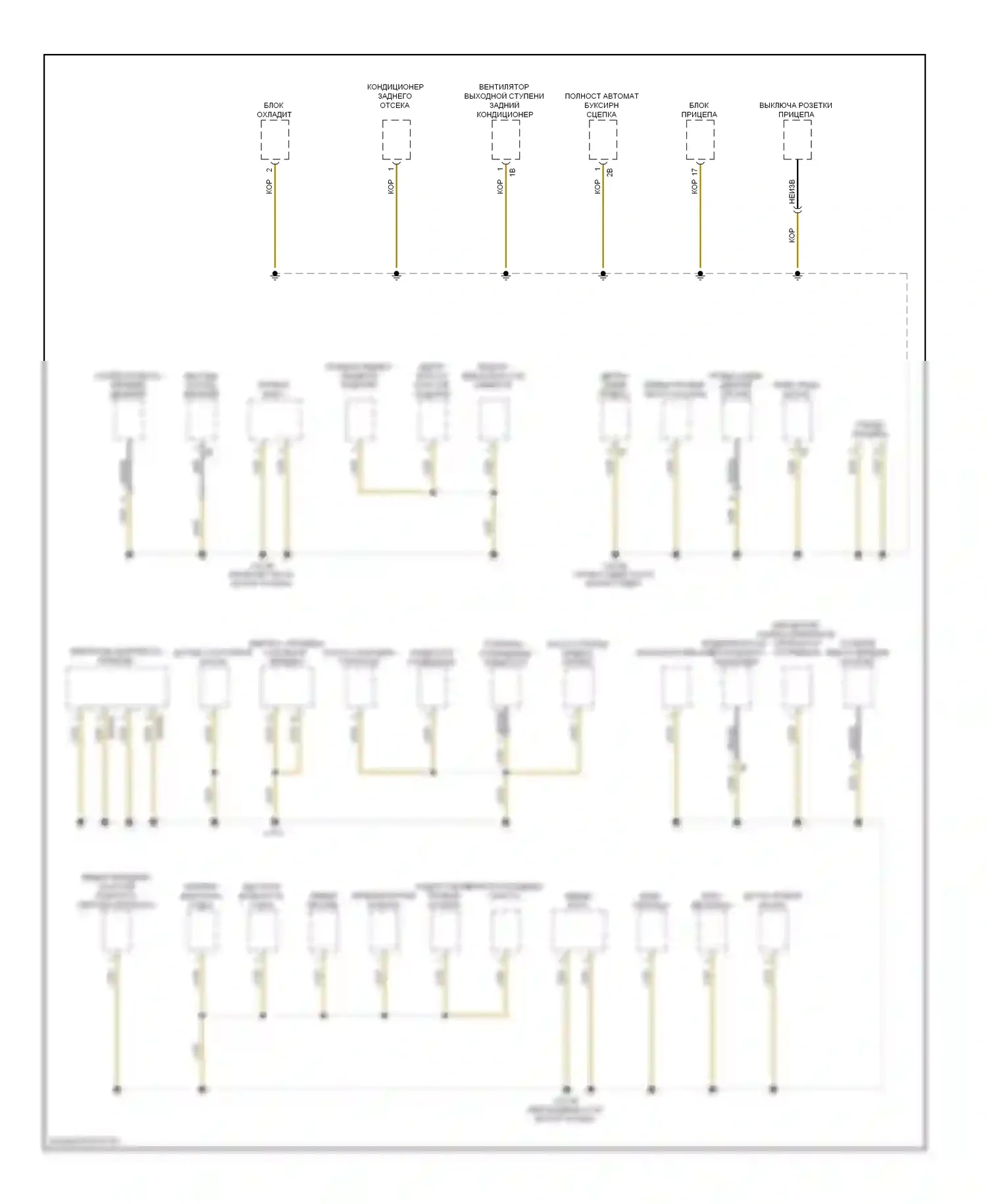 7 серия BMW F01/F02 (2008-2012): Электросхема точек подключения масс (5 из 5) 