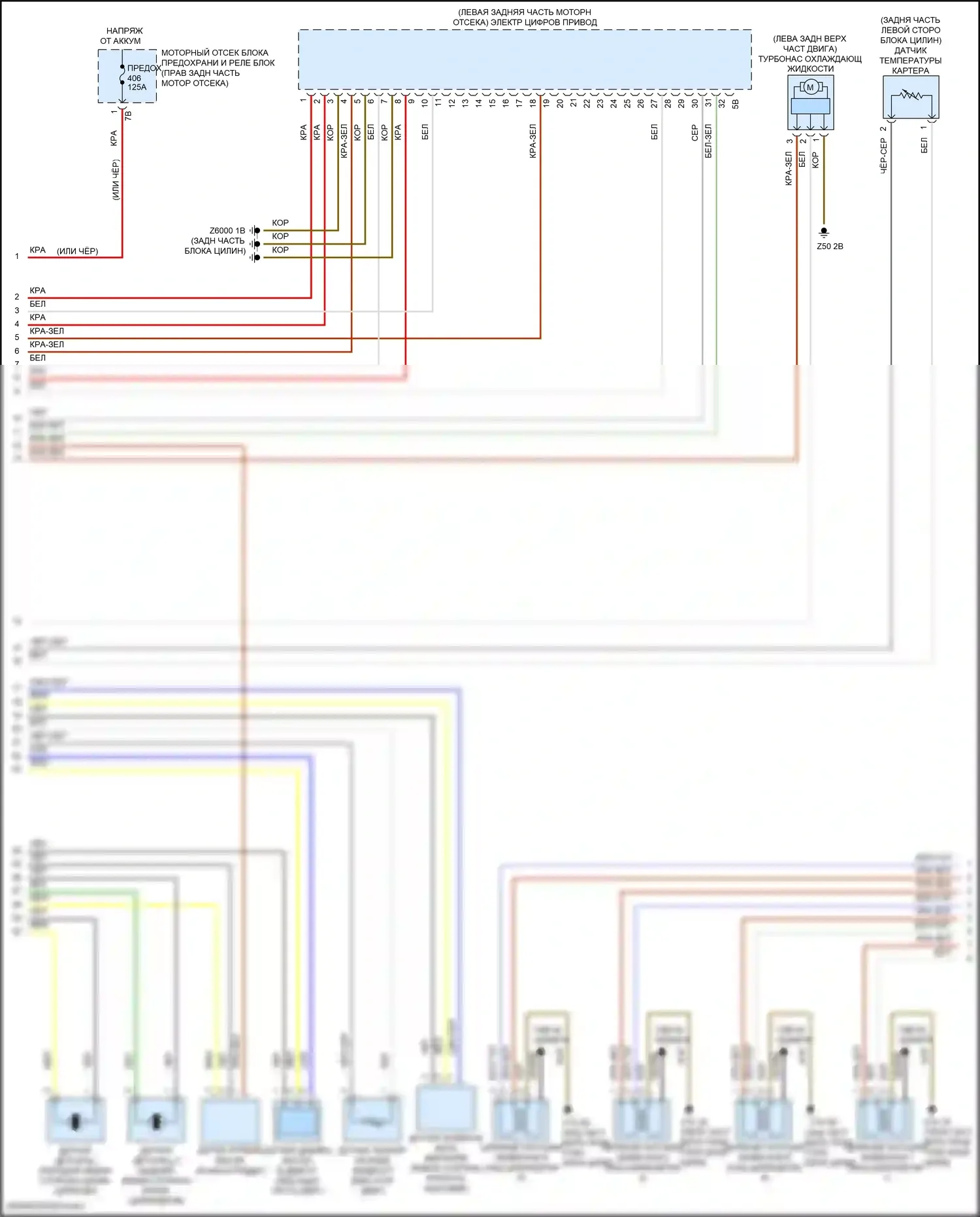 7 серия BMW G11/G12 рестайлинг (2019-2023): Электросхема двигателя 3,0л турбо (4 из 6) 