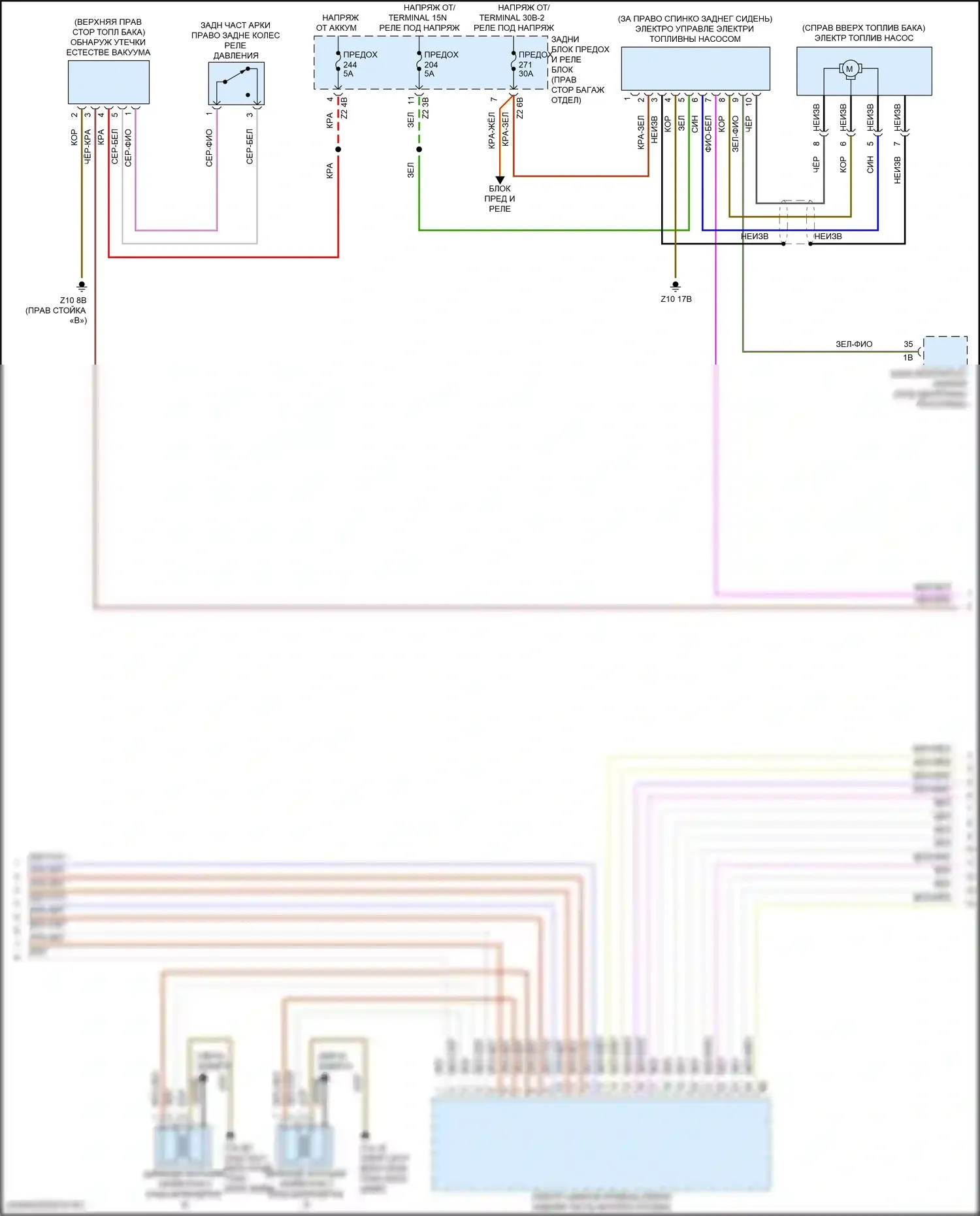 7 серия BMW G11/G12 рестайлинг (2019-2023): Электросхема двигателя 3,0л турбо (5 из 6) 