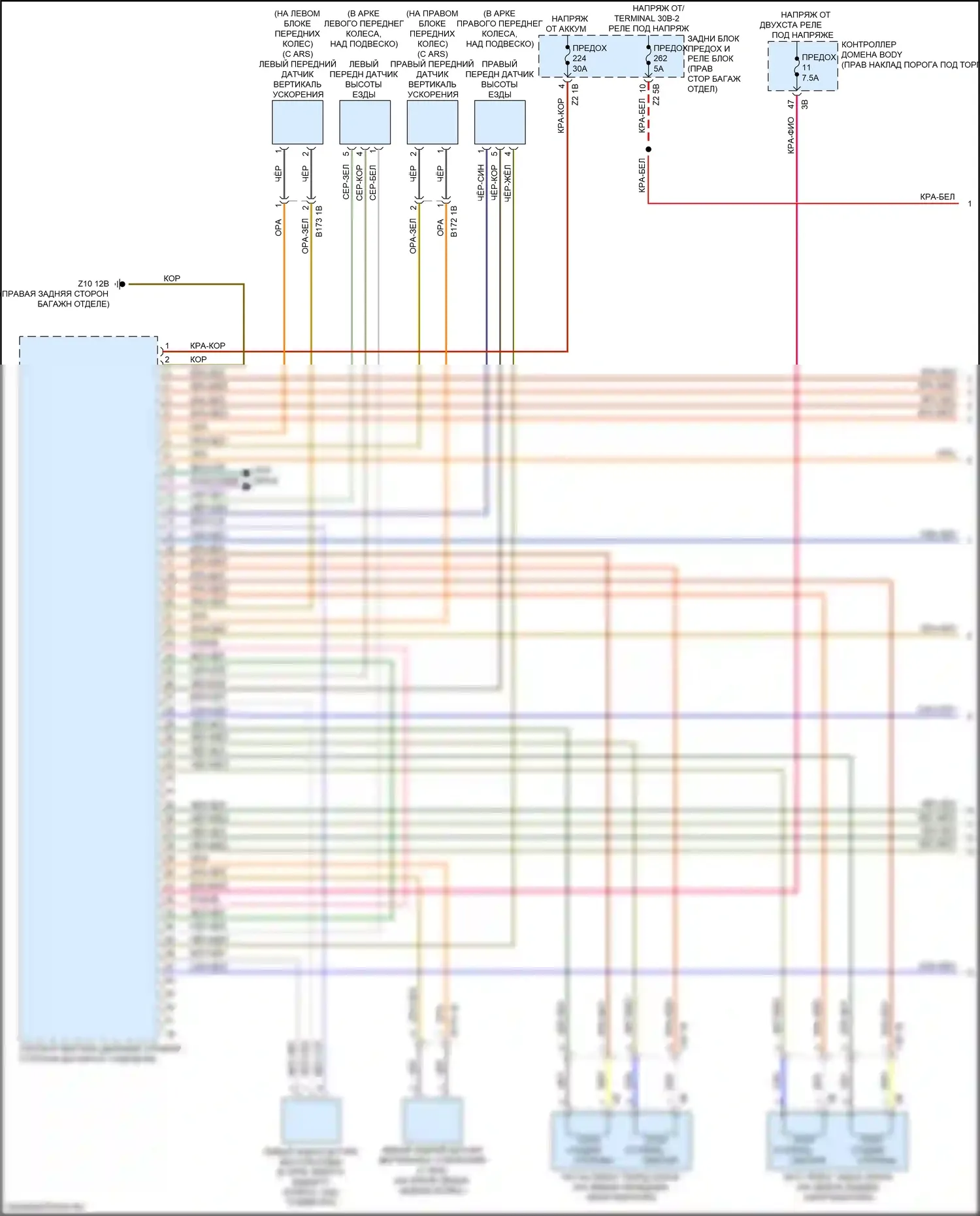 7 серия BMW G11/G12 рестайлинг (2019-2023): Электросхема подвески динамического привода (1 из 2) 