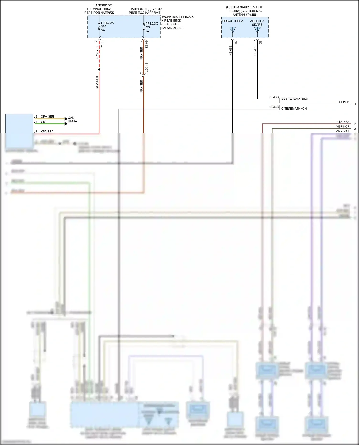 7 серия BMW G11/G12 рестайлинг (2019-2023): Электросхема аудиоблока приемника, базовая (3 из 4) 