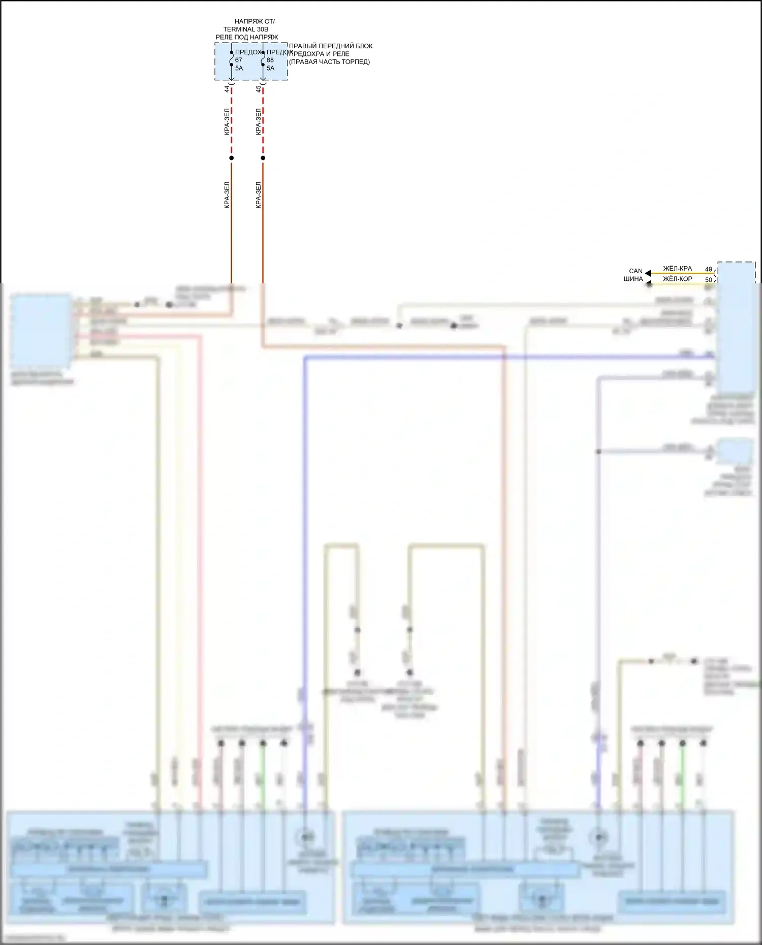 7 серия BMW G11/G12 рестайлинг (2019-2023): Электросхема зеркал памяти 