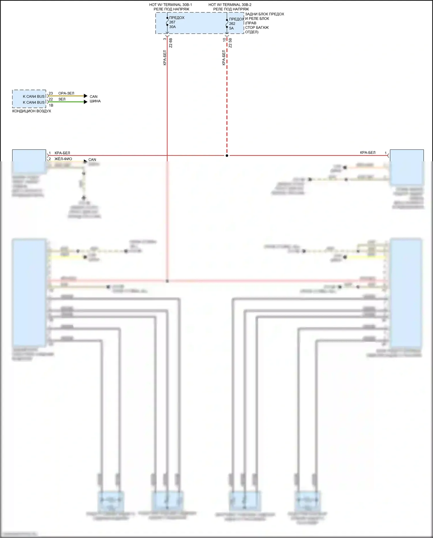 7 серия BMW G11/G12 рестайлинг (2019-2023): Электросхема задних обогреваемых сидений, без памяти 