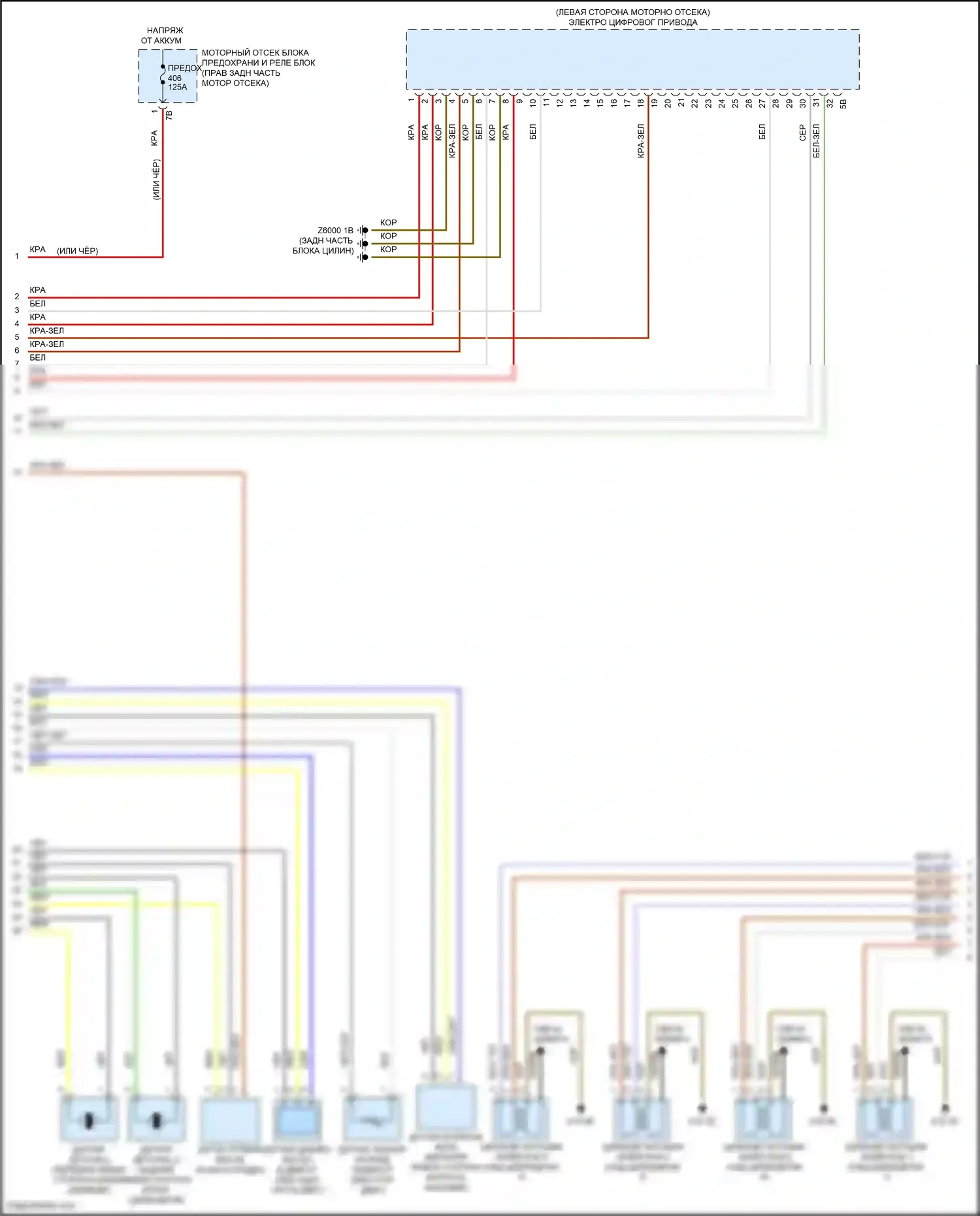 7 серия BMW G11/G12 (2015-2019): Электросхема двигателя 3,0л турбо (4 из 6) 