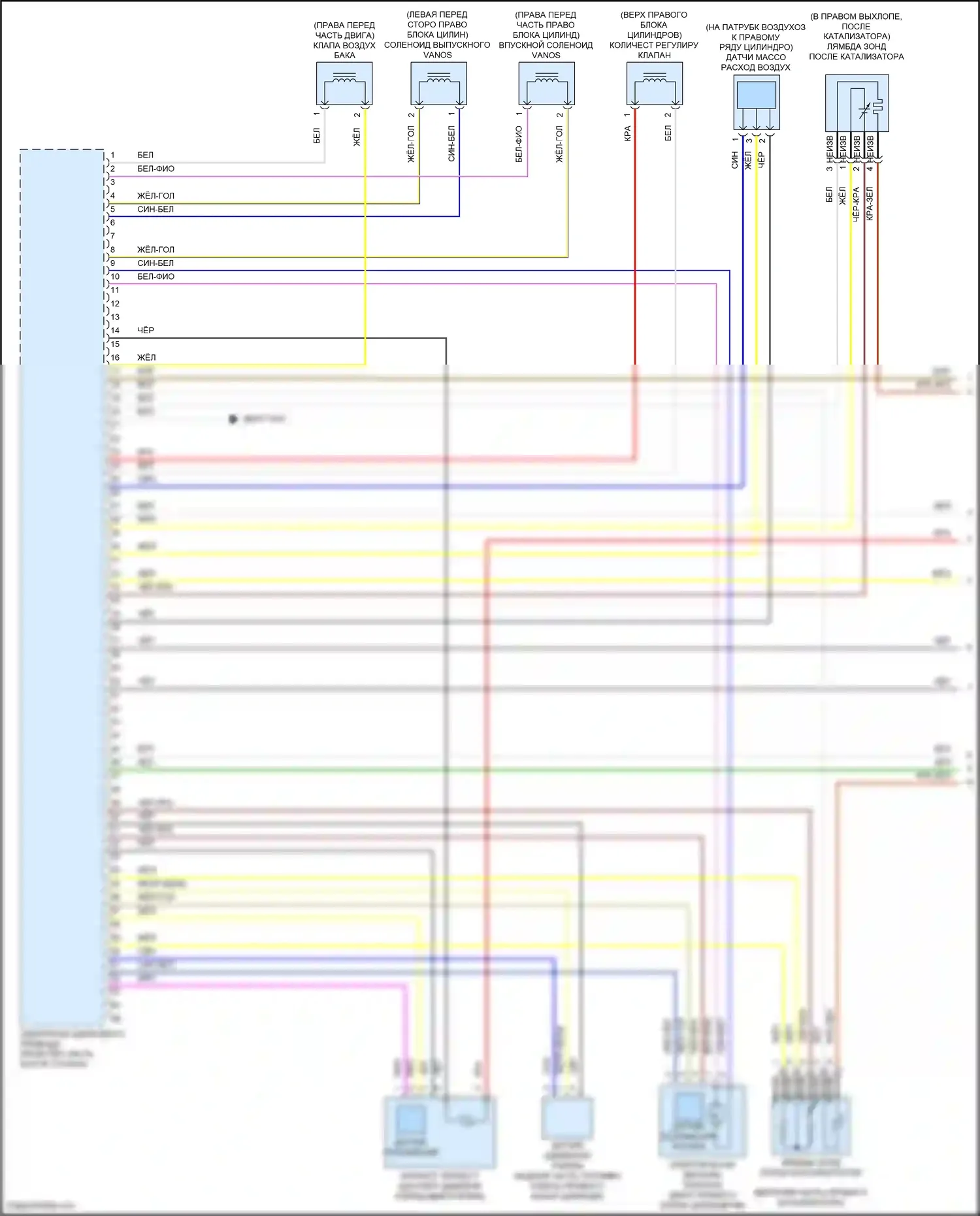 7 серия BMW G11/G12 (2015-2019): Электросхема двигателя 4,4л турбо (1 из 11) 