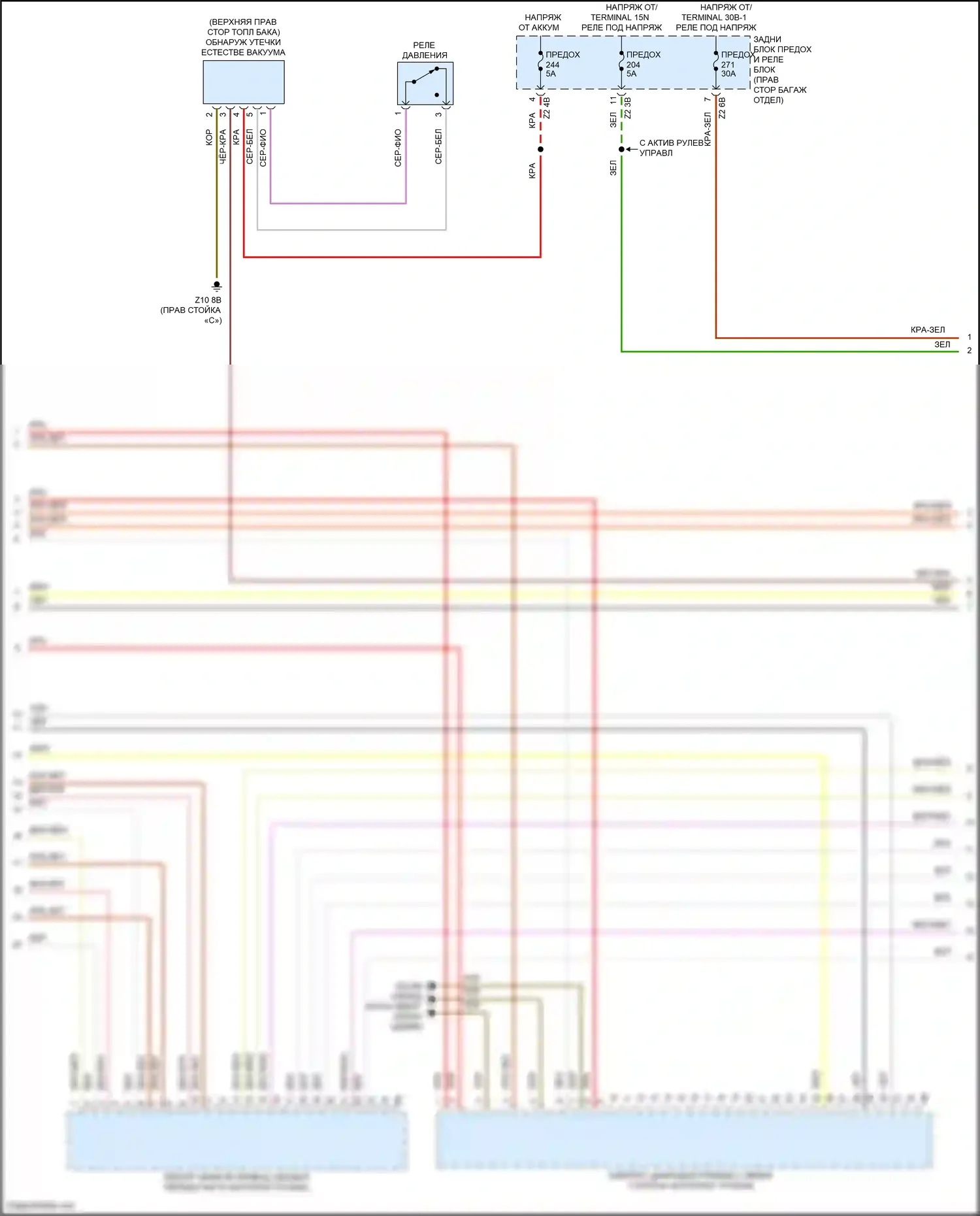 7 серия BMW G11/G12 (2015-2019): Электросхема двигателя 4,4л турбо (5 из 11) 