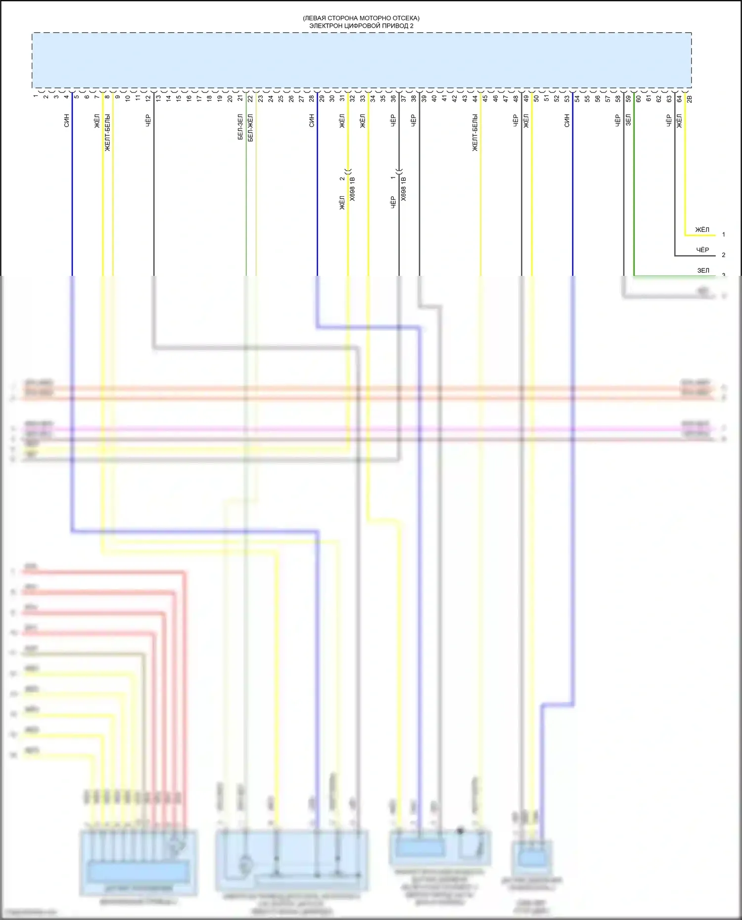7 серия BMW G11/G12 (2015-2019): Электросхема двигателя 4,4л турбо (7 из 11) 