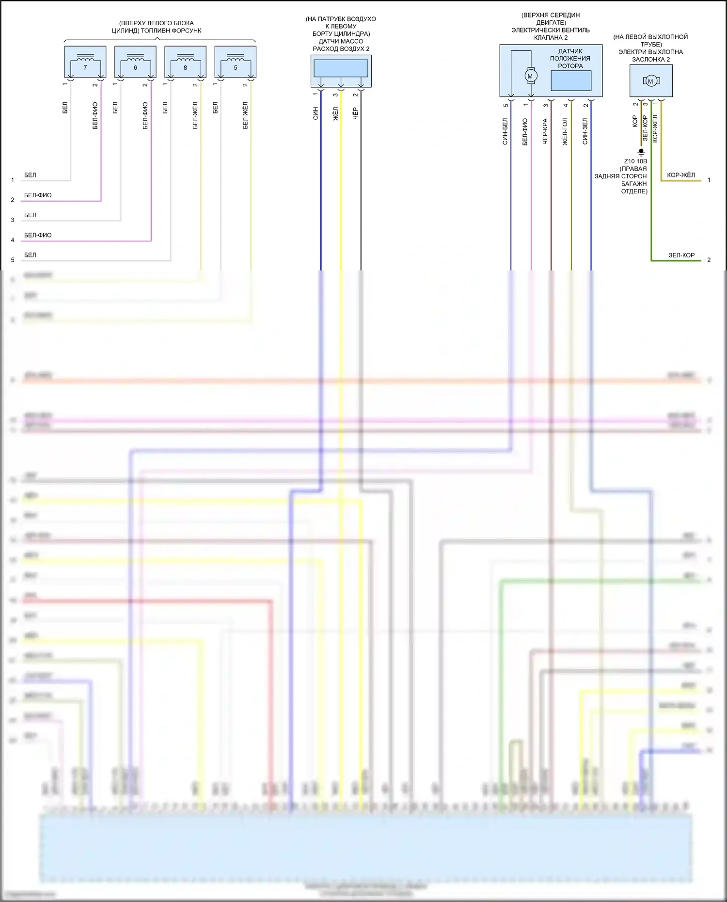 7 серия BMW G11/G12 (2015-2019): Электросхема двигателя 4,4л турбо (9 из 11) 