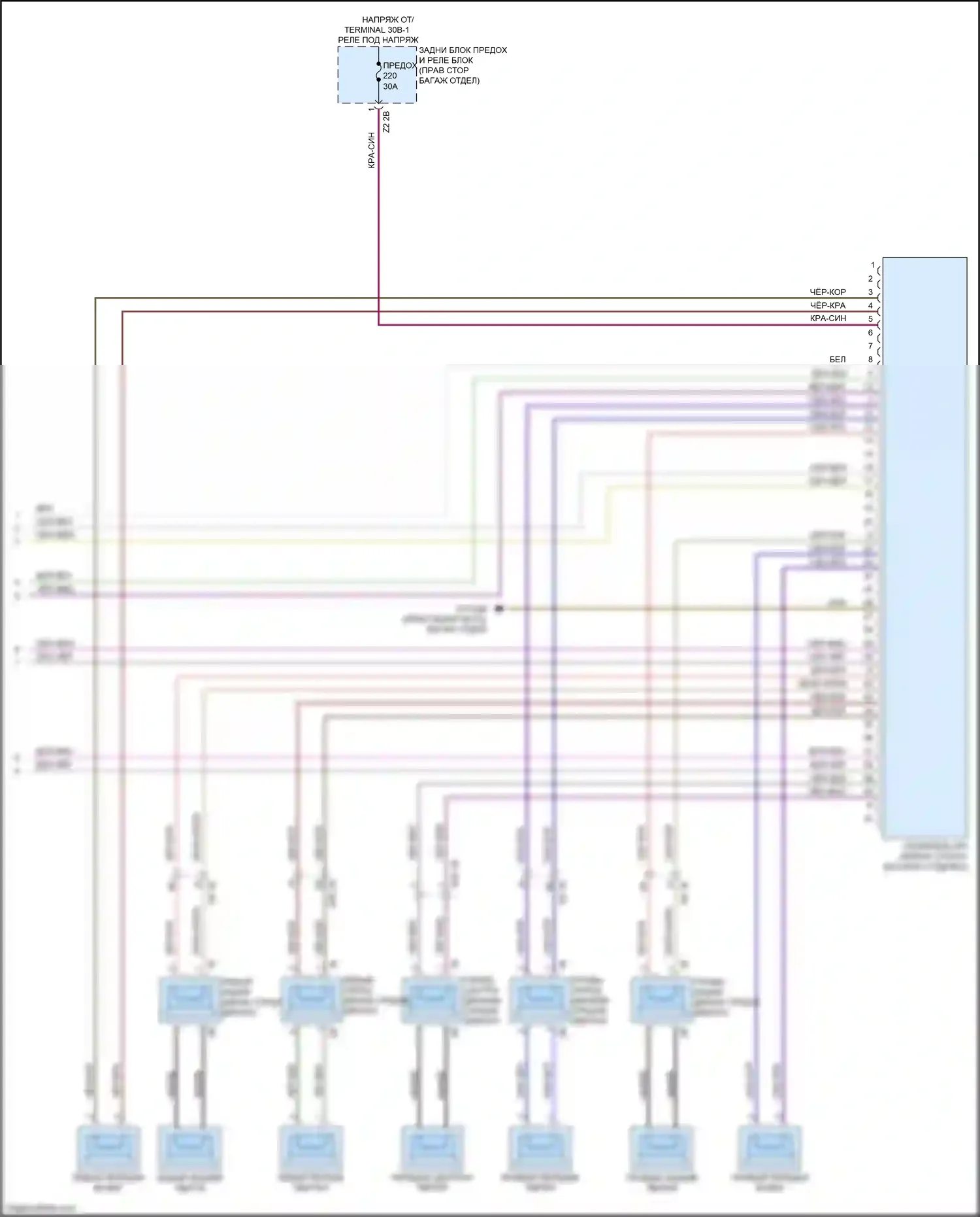 7 серия BMW G11/G12 (2015-2019): Hifi электросхема магнитолы, с активным звуковым оформлением (5 из 5) 