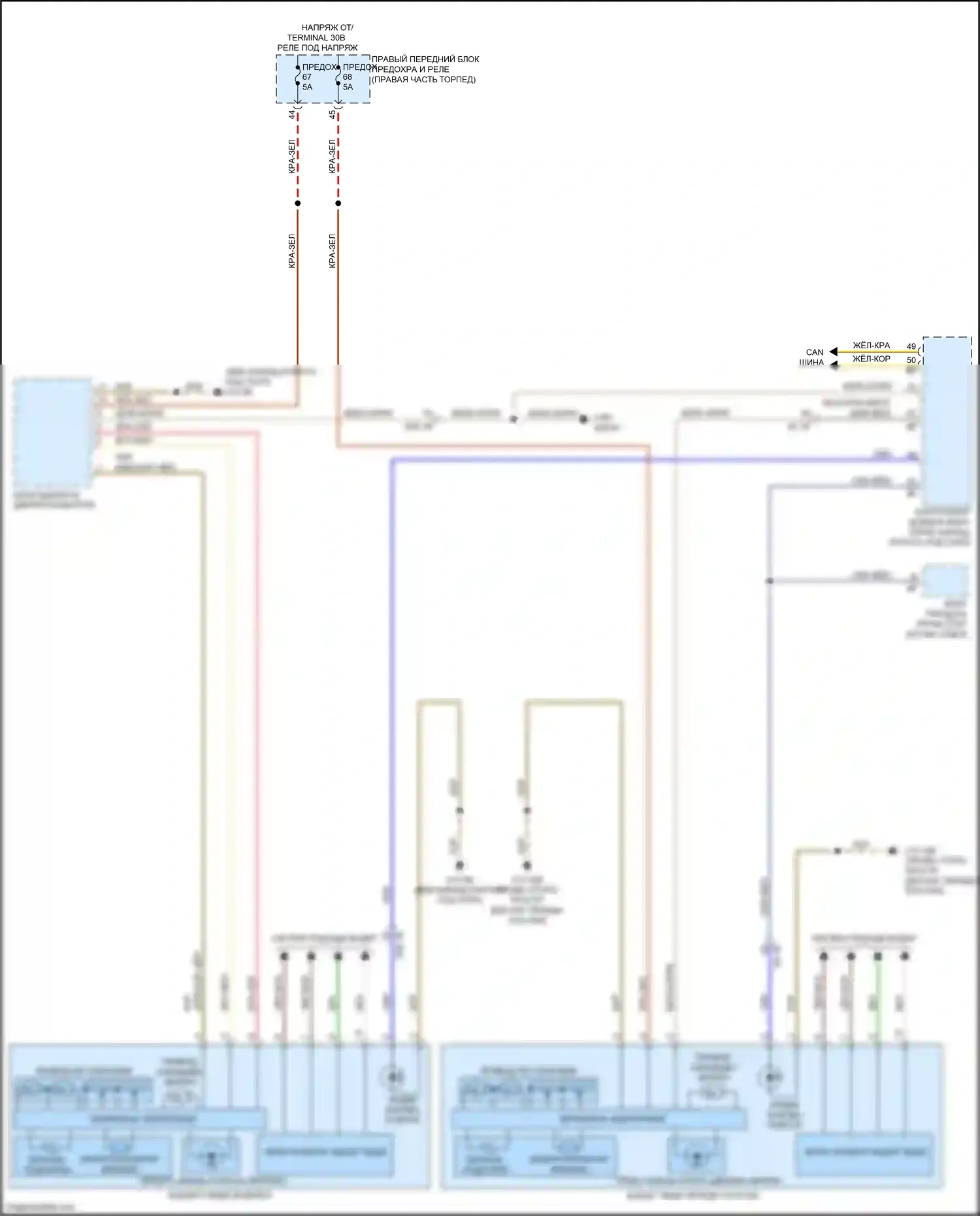 7 серия BMW G11/G12 (2015-2019): Электросхема зеркал памяти 