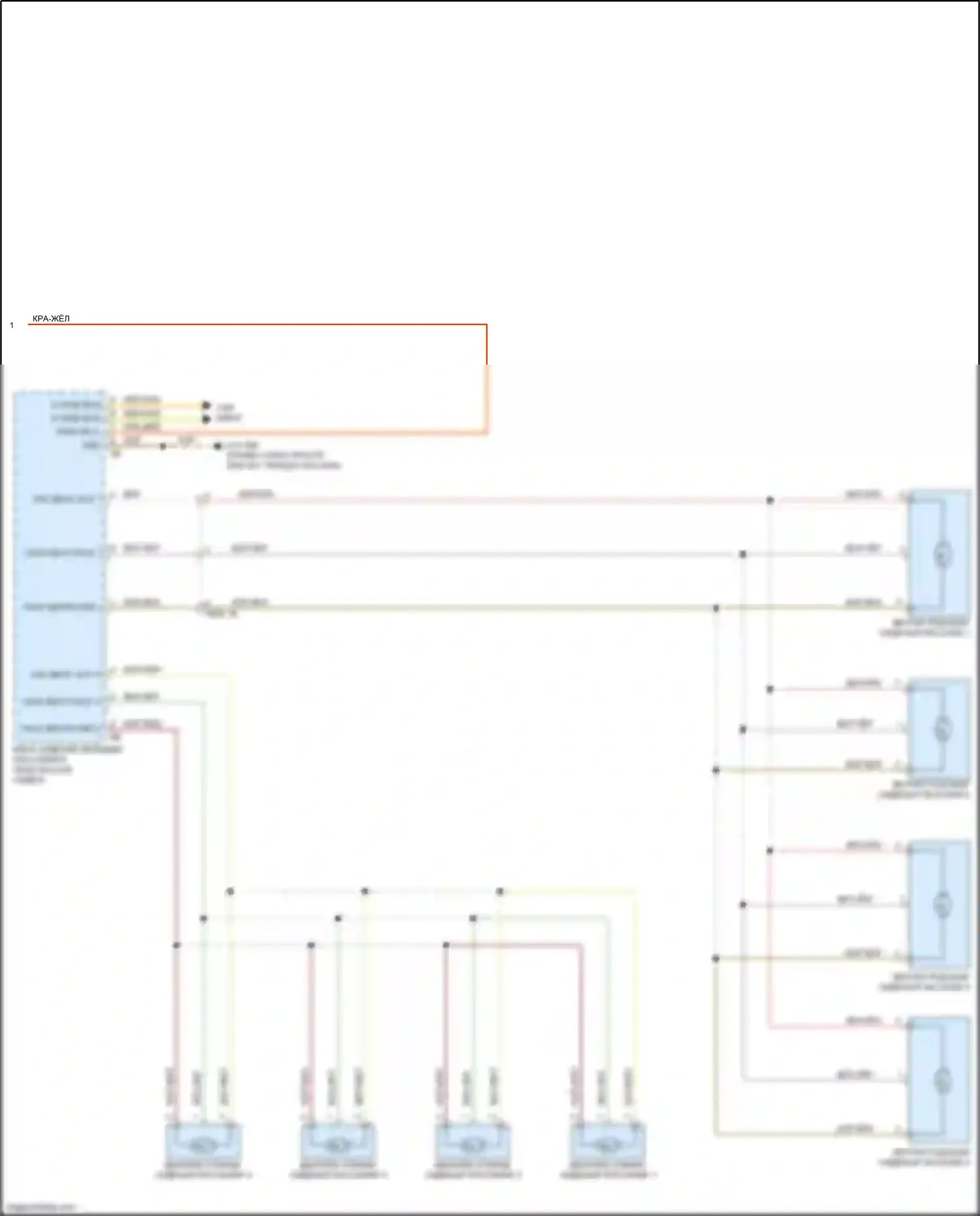 7 серия BMW G11/G12 (2015-2019): Электросхема вентиляции переднего сиденья (2 из 2) 