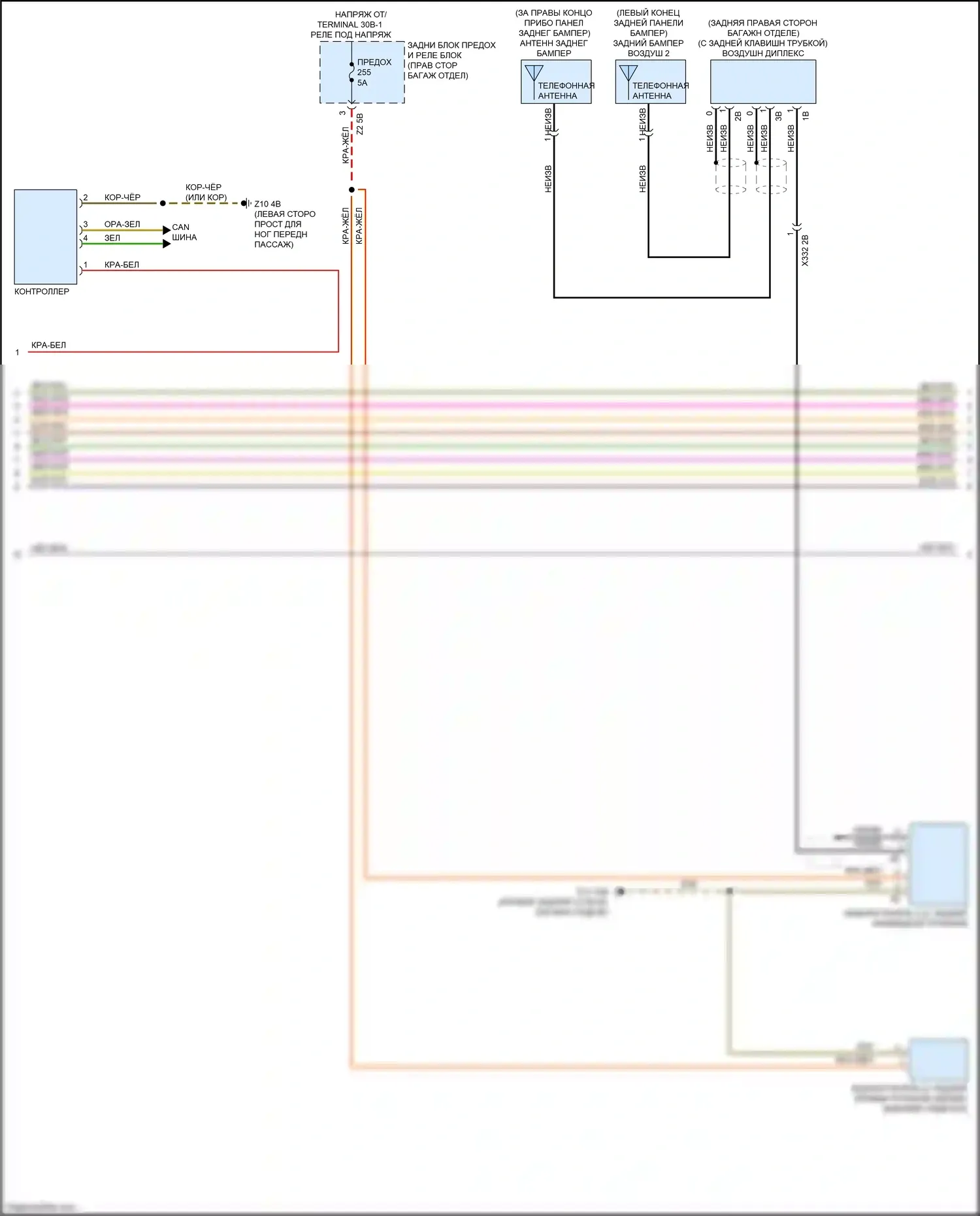 7 серия BMW G11/G12 (2015-2019): Электросхема навигации, без активного звукового оформления (4 из 5) 