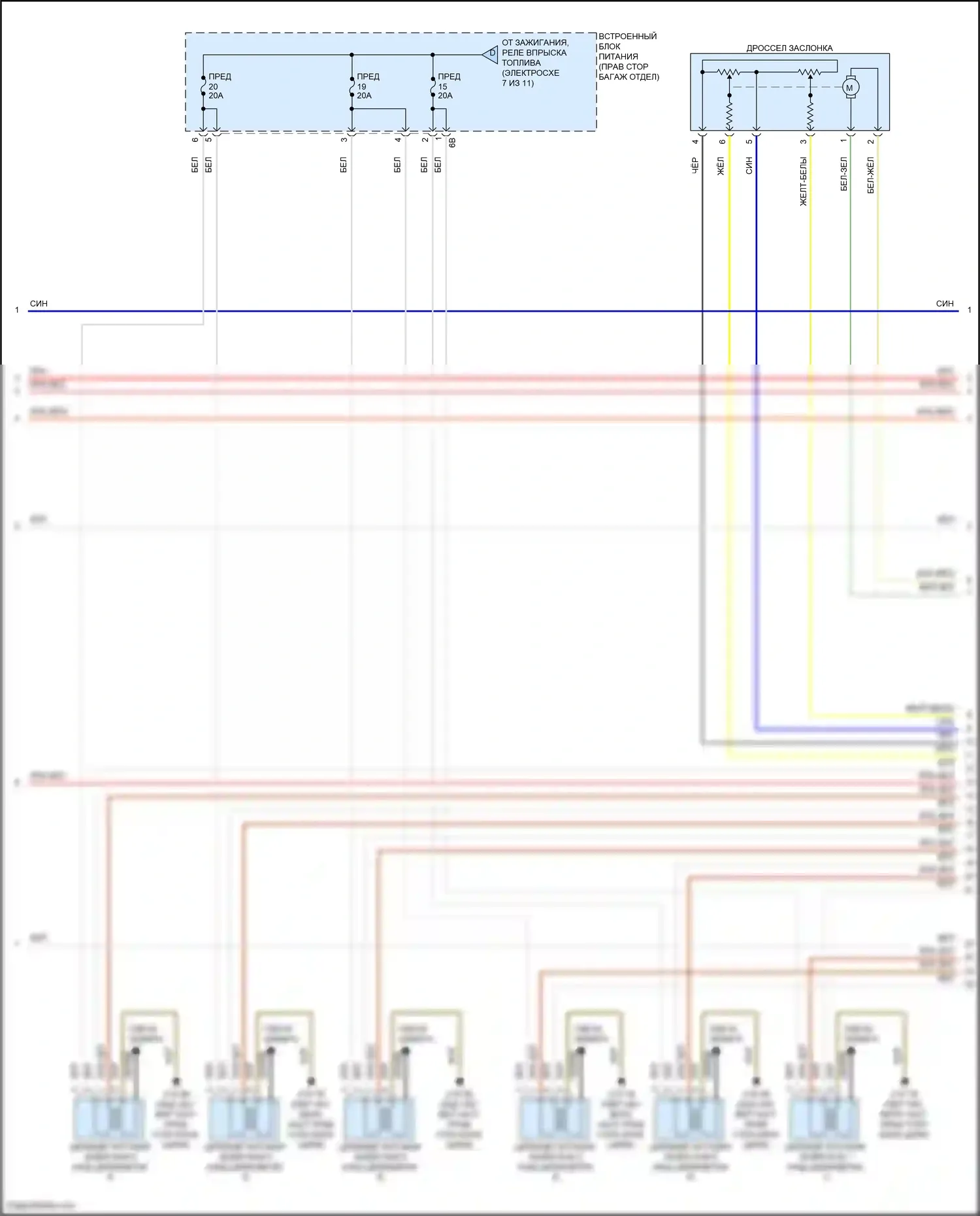7 серия BMW G70 (2022-2024): Электросхема двигателя 3,0л турбо (3 из 11) 
