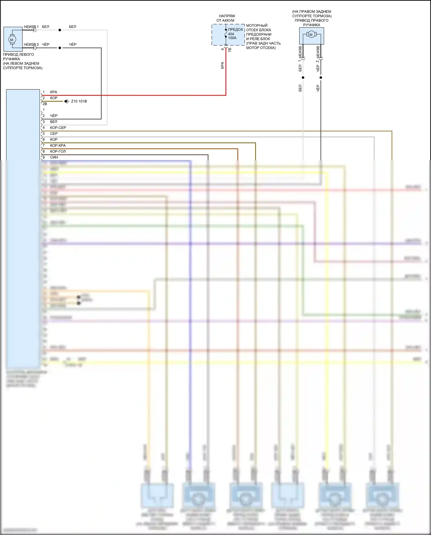 8 серия Gran Coupe BMW G16 рестайлинг (2022-2024): Антиблокировочная система abs электросхема (1 из 2) 