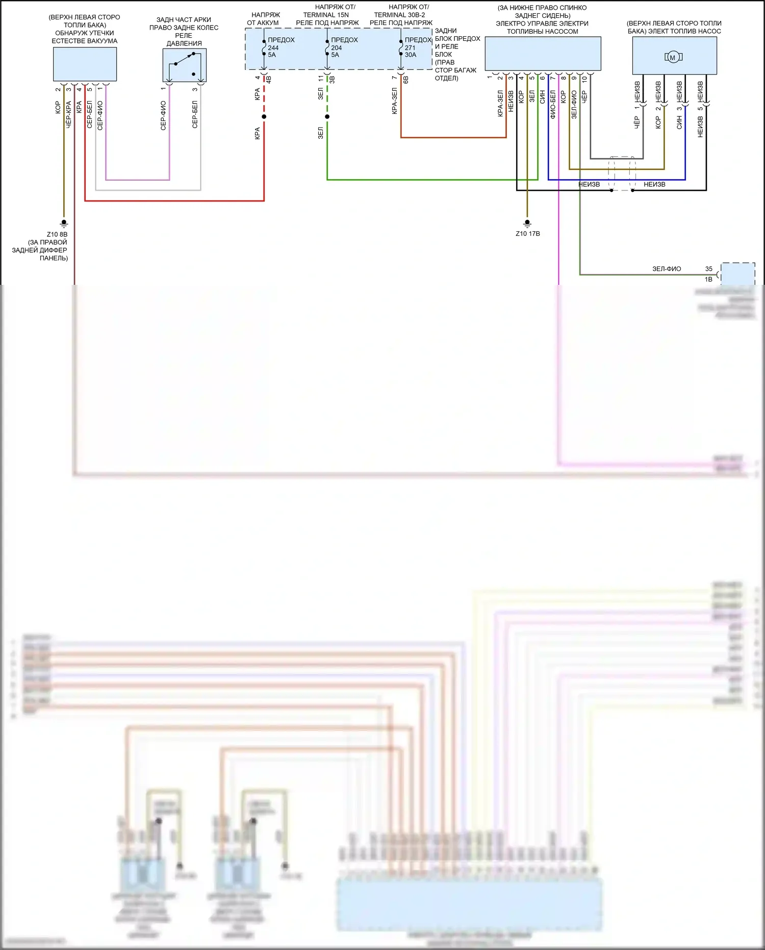 8 серия Gran Coupe BMW G16 рестайлинг (2022-2024): Электросхема двигателя 3,0л турбо (5 из 6) 