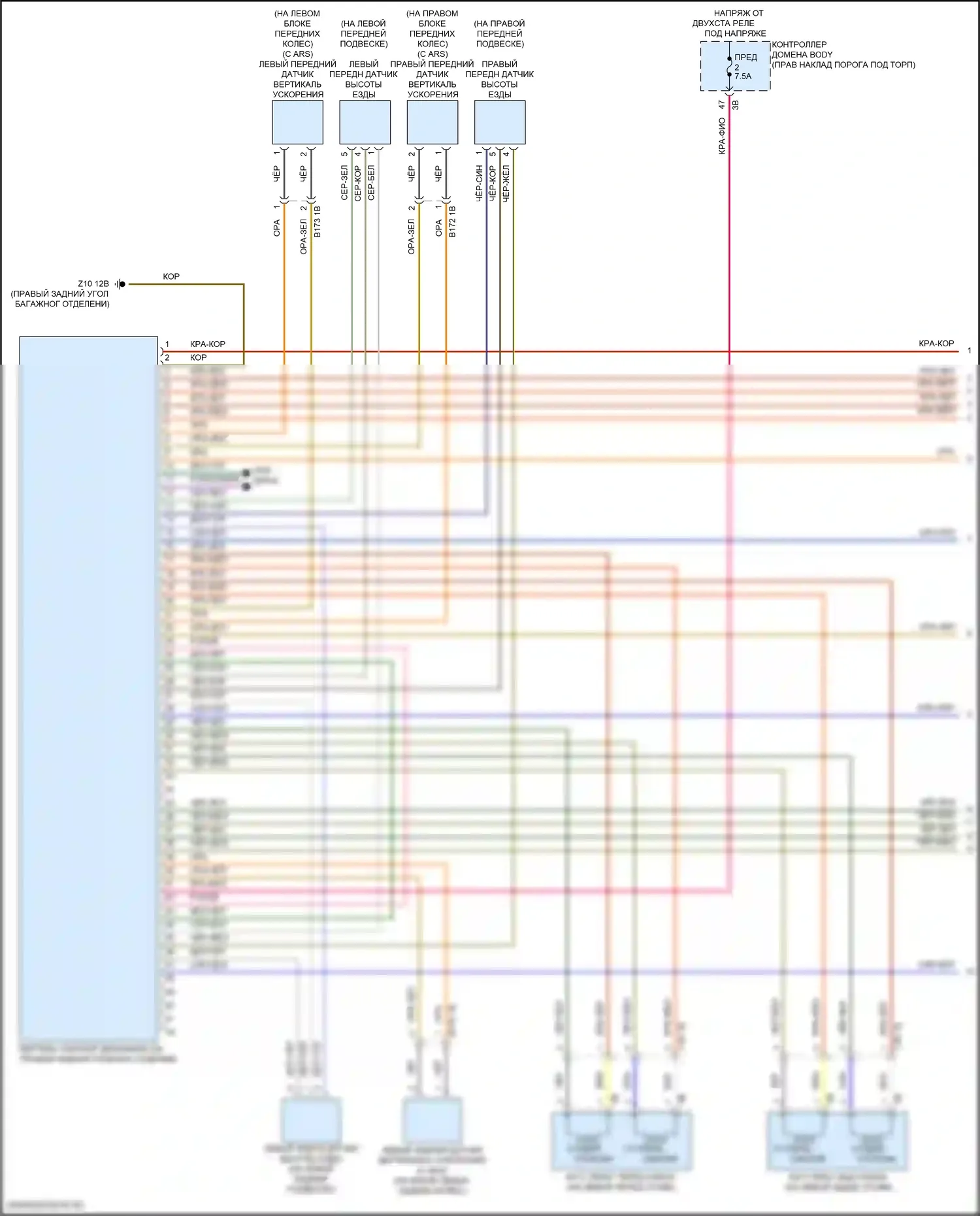 8 серия Gran Coupe BMW G16 рестайлинг (2022-2024): Электросхема подвески динамического привода (1 из 2) 