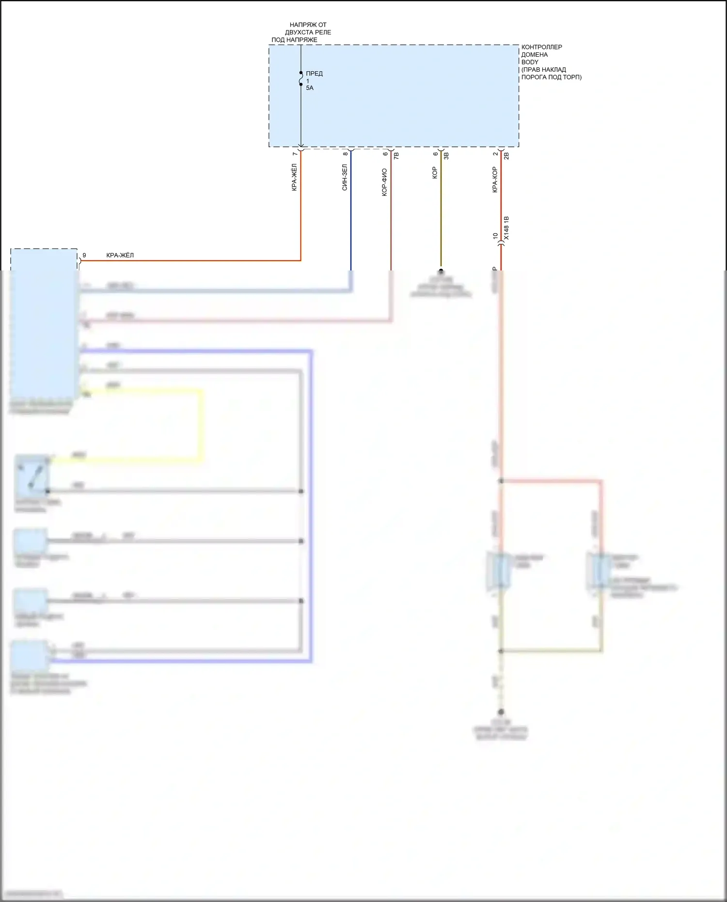 8 серия Gran Coupe BMW G16 рестайлинг (2022-2024): Электросхема клаксона 