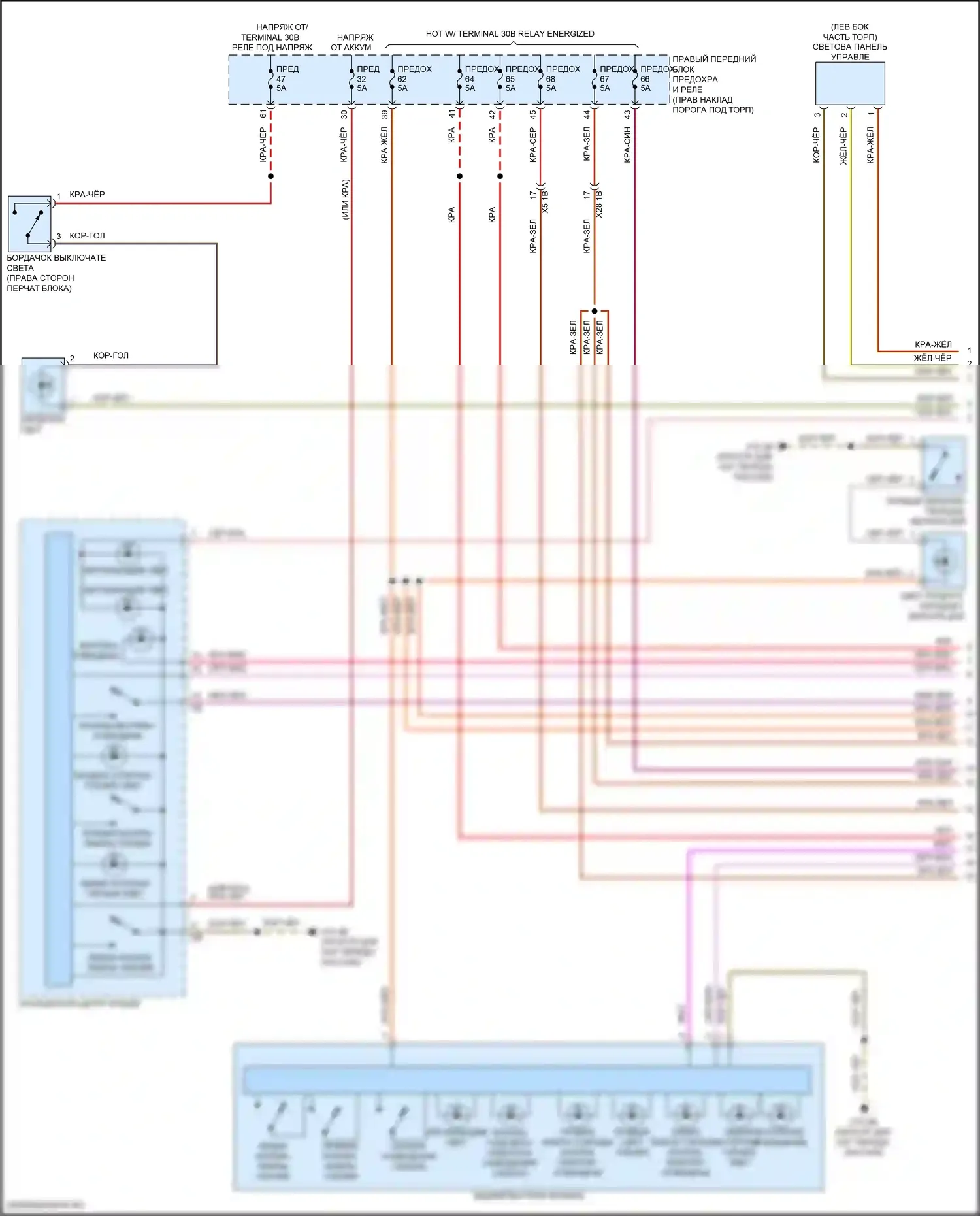 8 серия Gran Coupe BMW G16 рестайлинг (2022-2024): Электросхема освещения салона (1 из 7) 