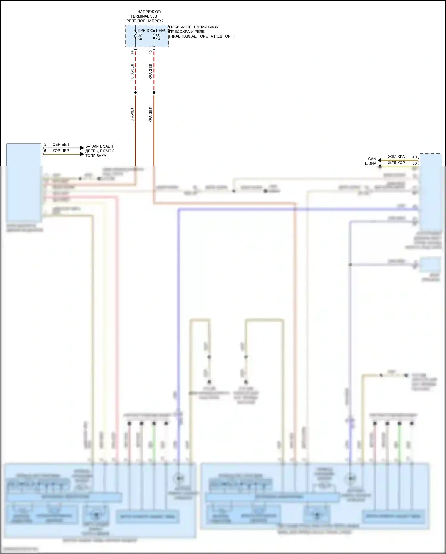 8 серия Gran Coupe BMW G16 рестайлинг (2022-2024): Электросхема зеркал памяти 