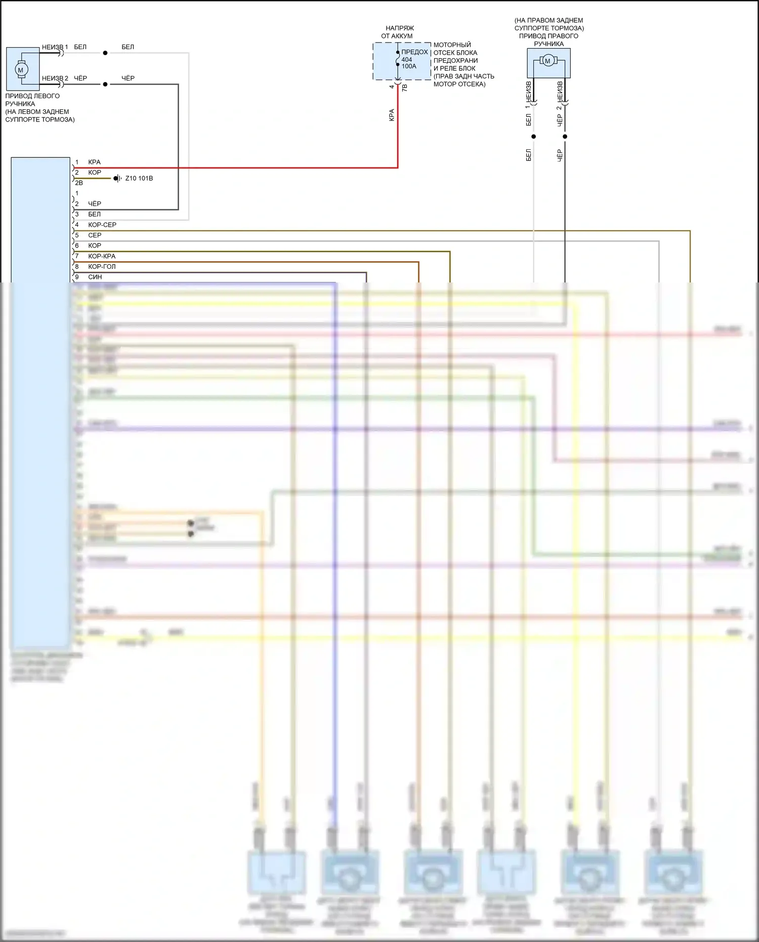 8 серия Gran Coupe BMW G16 (2018-2022): Антиблокировочная система abs электросхема (1 из 2) 