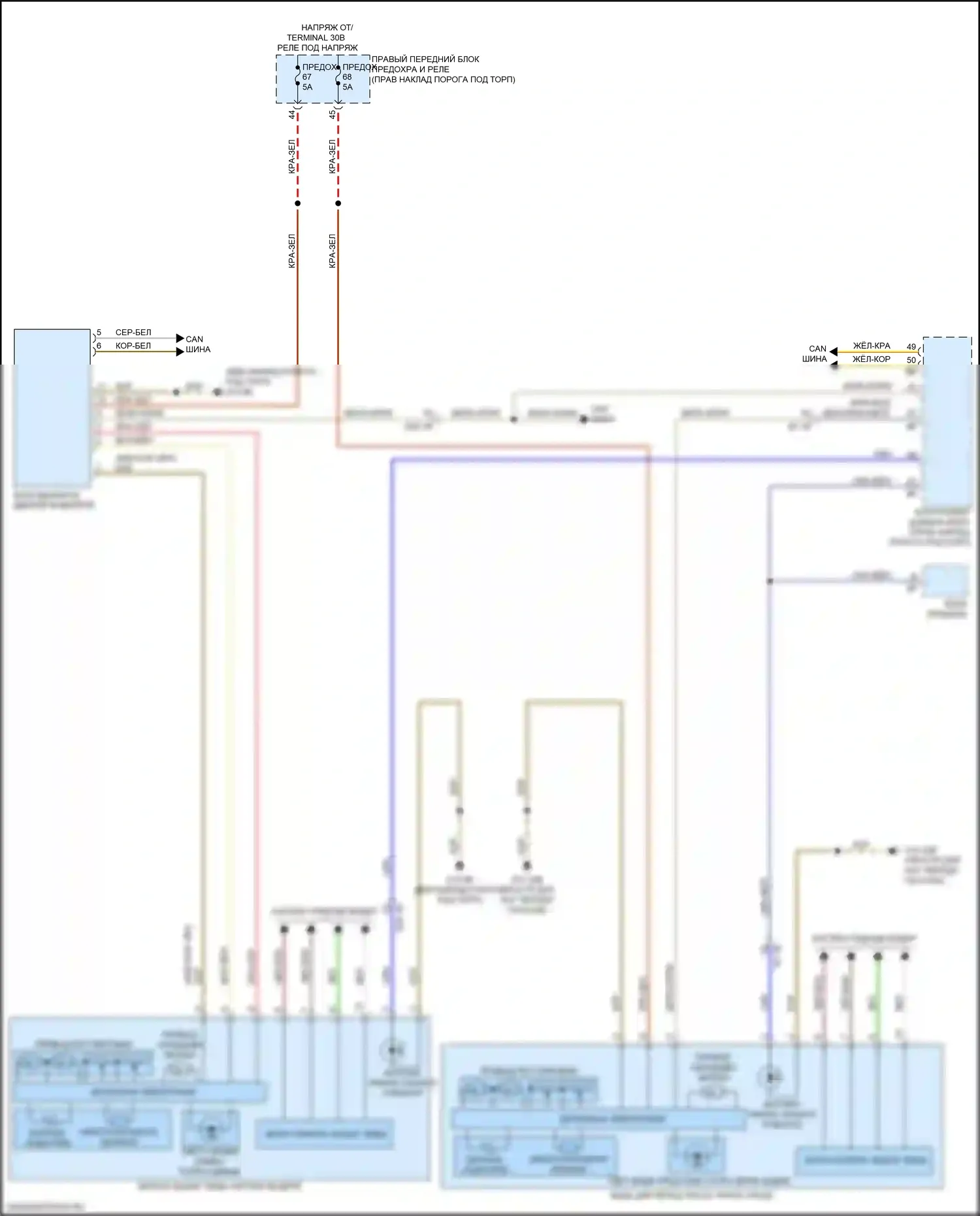 8 серия Gran Coupe BMW G16 (2018-2022): Электросхема зеркал памяти 