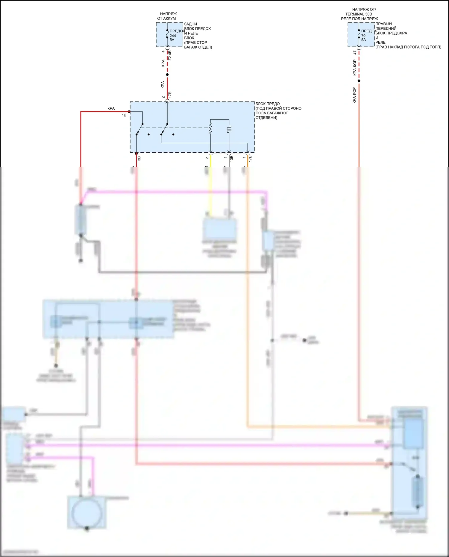 8 серия Gran Coupe BMW G16 (2018-2022): Электросхема генератора, с двойным накопителем 