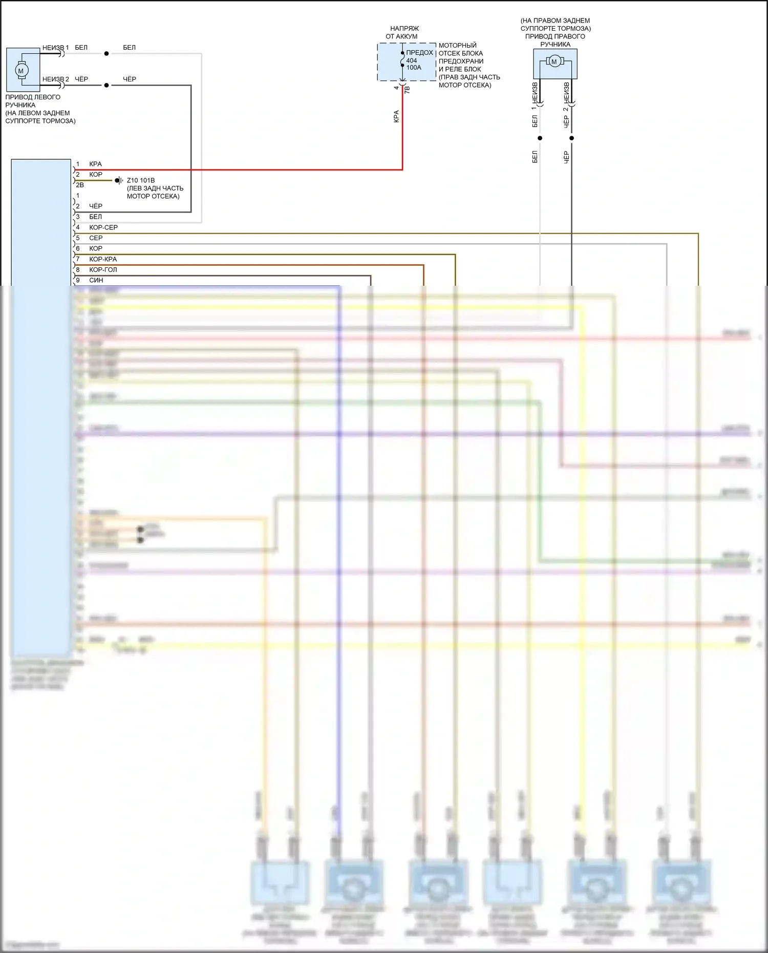 8 серия BMW G14/G15 рестайлинг (2022-2024): Антиблокировочная система abs электросхема (1 из 2) 