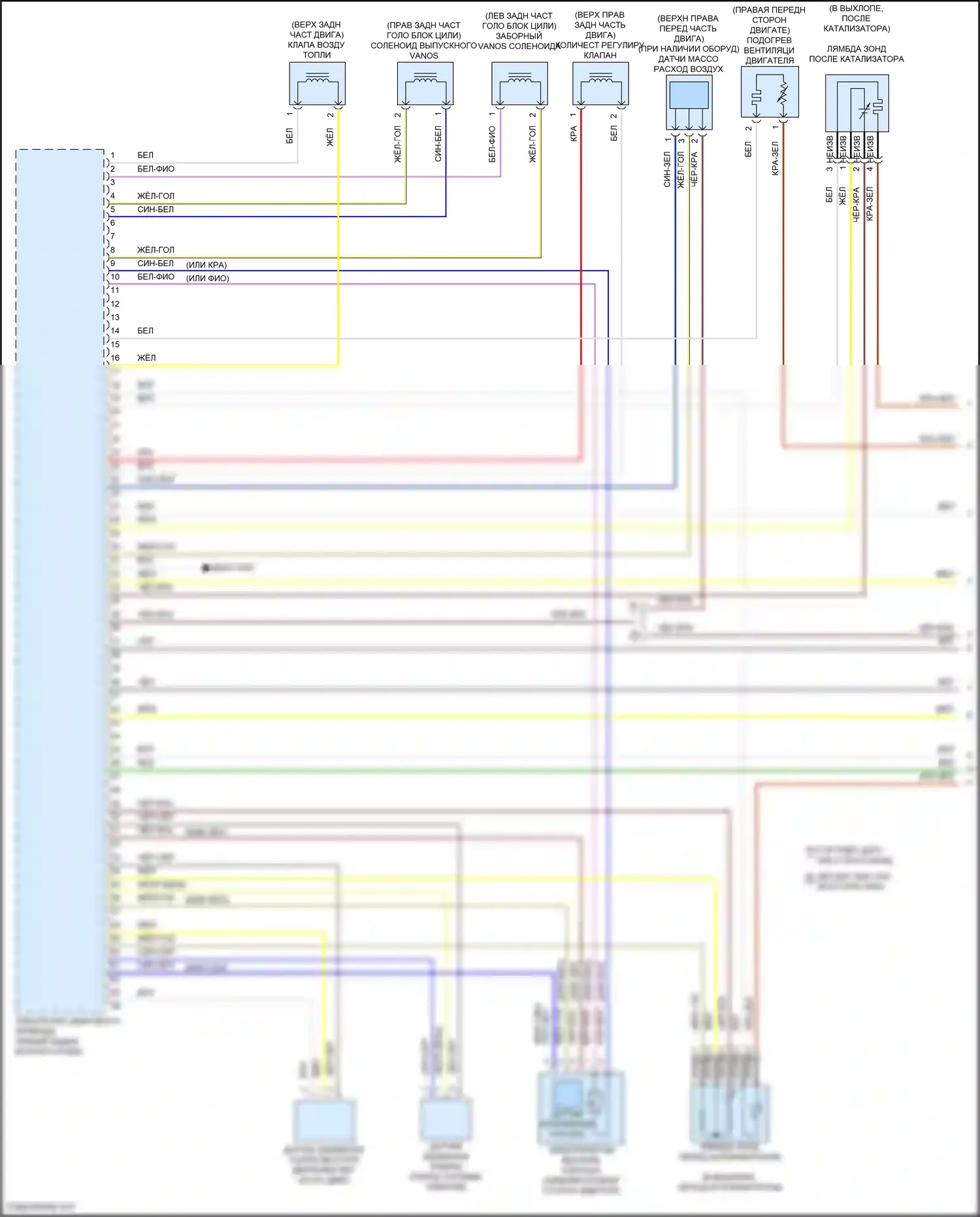 8 серия BMW G14/G15 рестайлинг (2022-2024): Электросхема двигателя 3,0л турбо (1 из 6) 