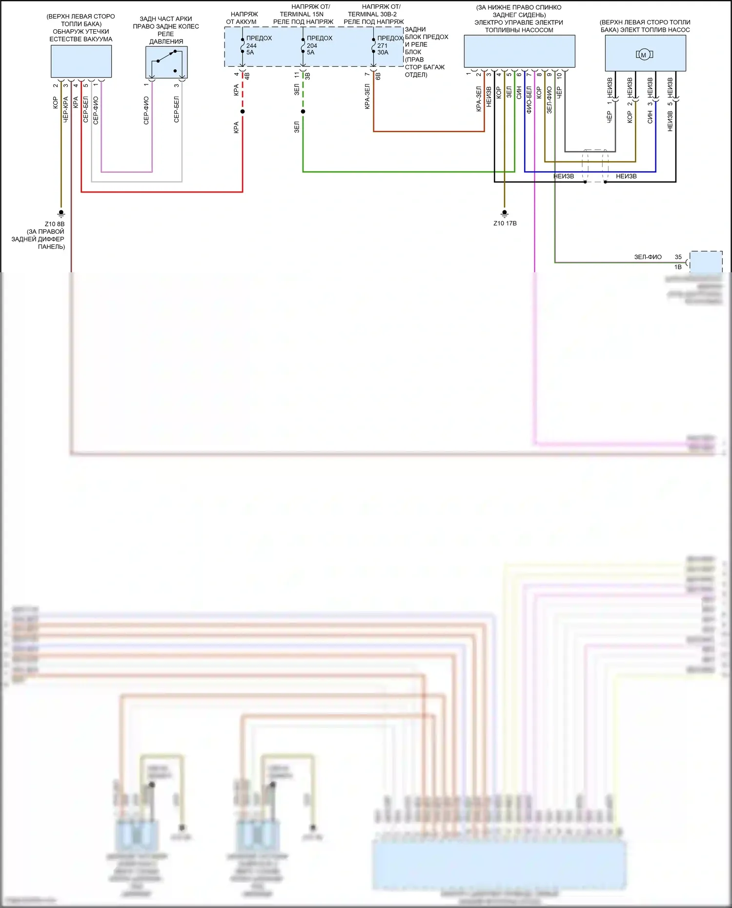 8 серия BMW G14/G15 рестайлинг (2022-2024): Электросхема двигателя 3,0л турбо (5 из 6) 