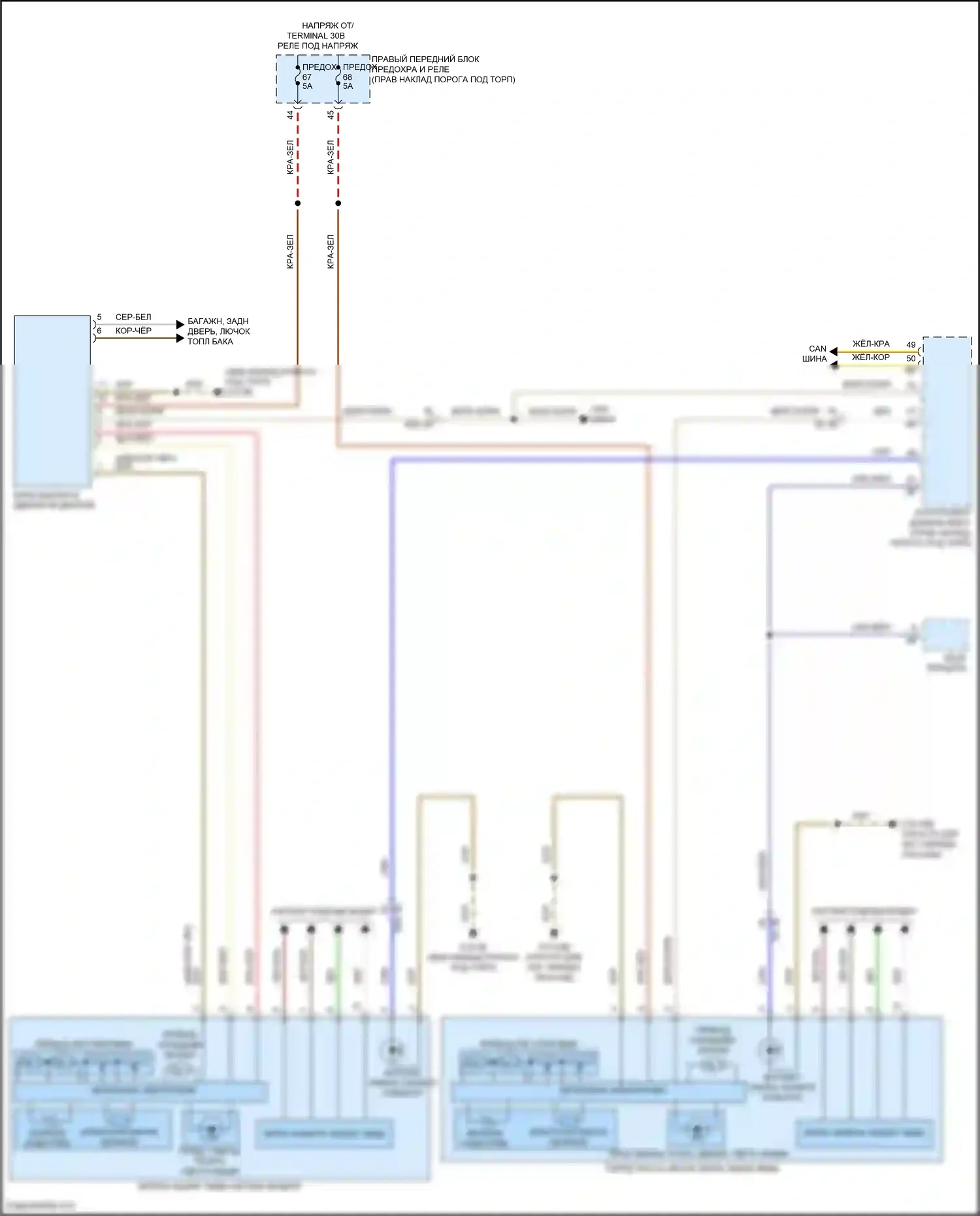 8 серия BMW G14/G15 рестайлинг (2022-2024): Электросхема зеркал памяти 