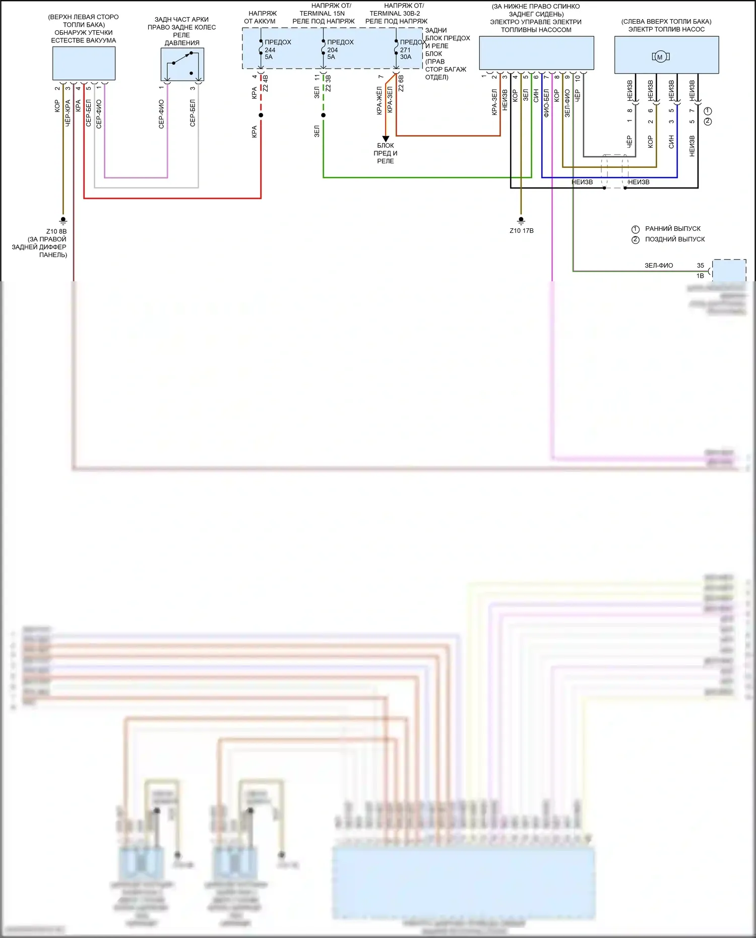 8 серия BMW G14/G15 (2018-2022): Электросхема двигателя 3,0л турбо (5 из 6) 