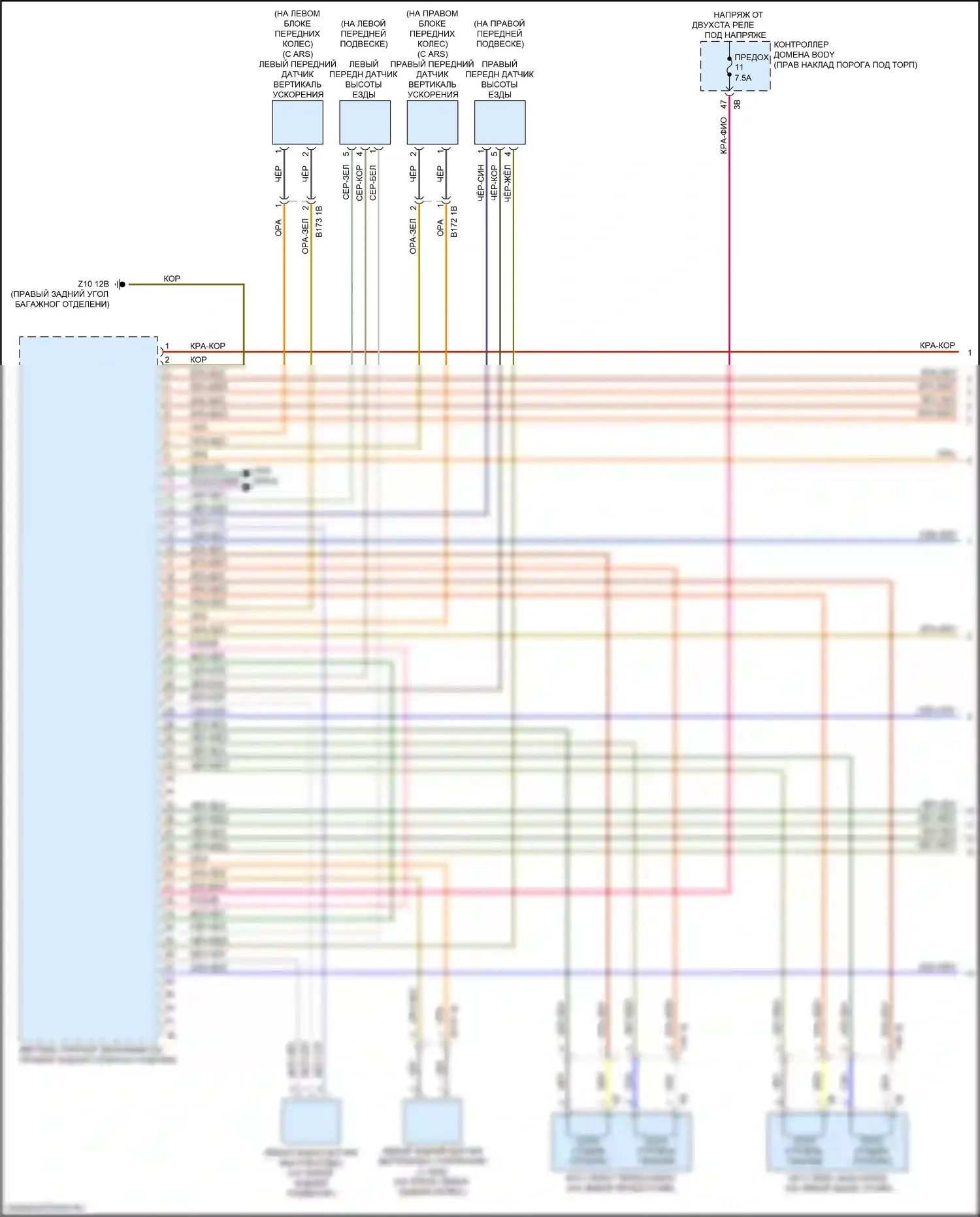 8 серия BMW G14/G15 (2018-2022): Электросхема подвески динамического привода (1 из 2) 