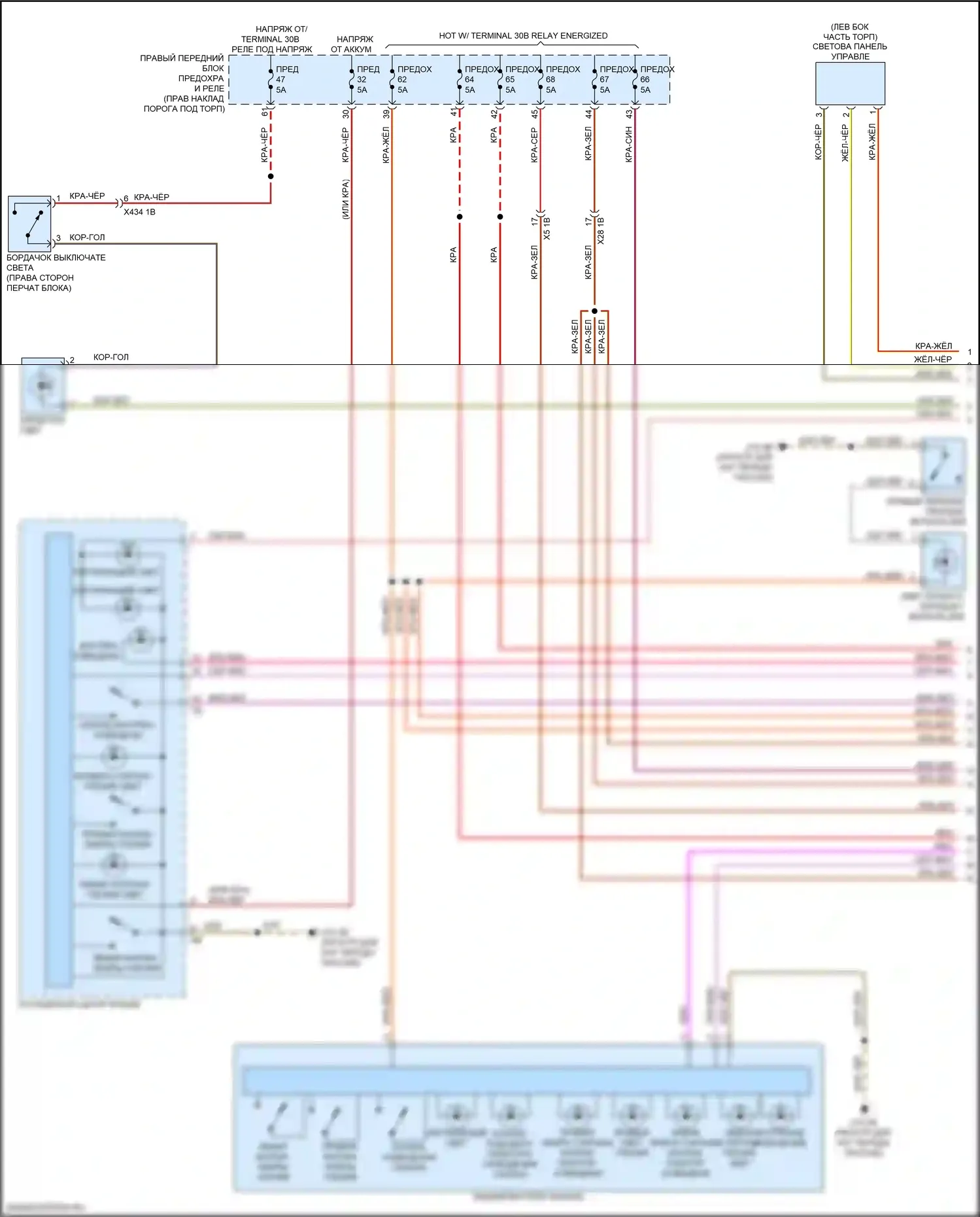 8 серия BMW G14/G15 (2018-2022): Электросхема освещения салона (1 из 7) 