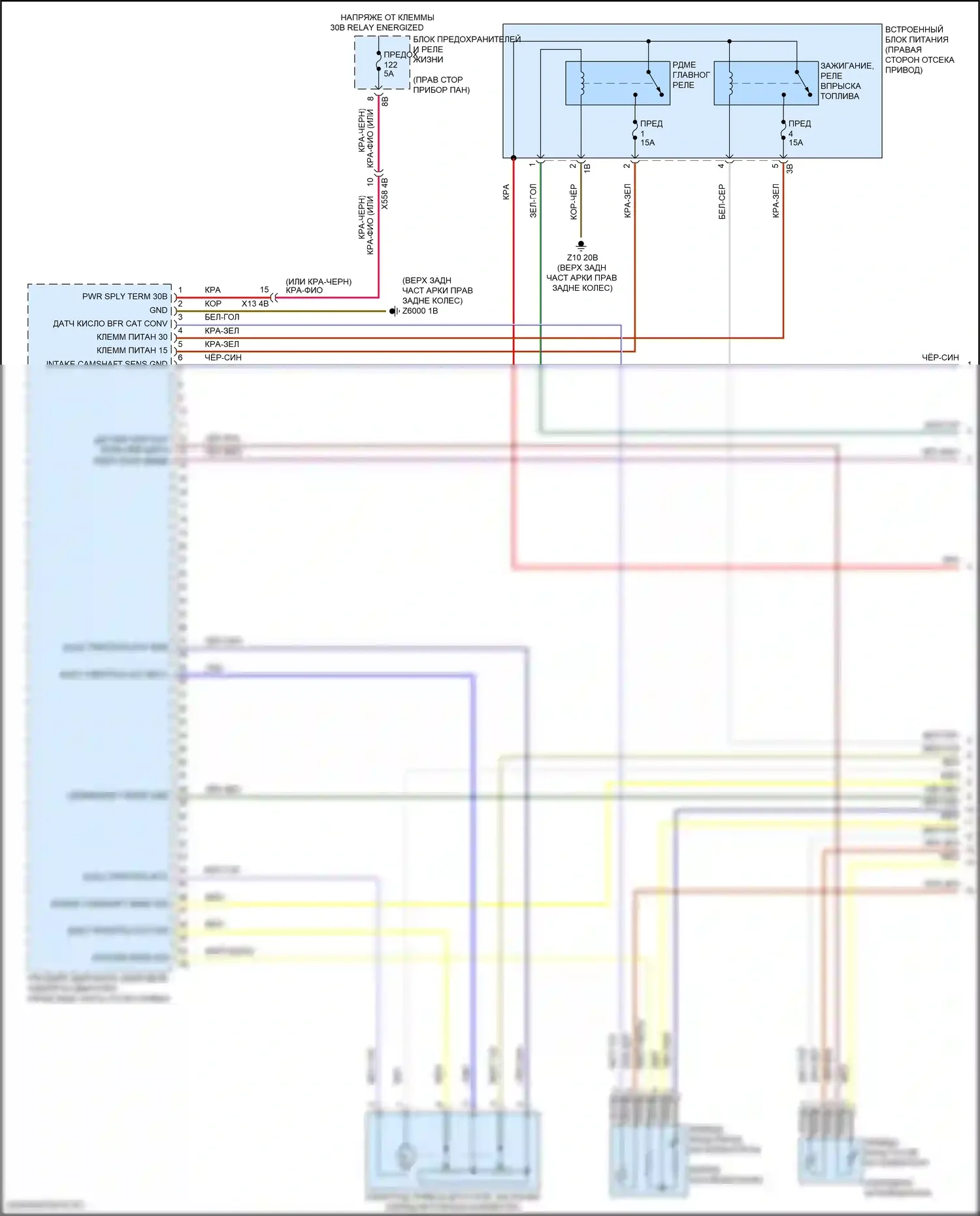 i3 BMW I01 рестайлинг (2017-2023): Электросхема двигателя 0.6л гибрид (1 из 12) 