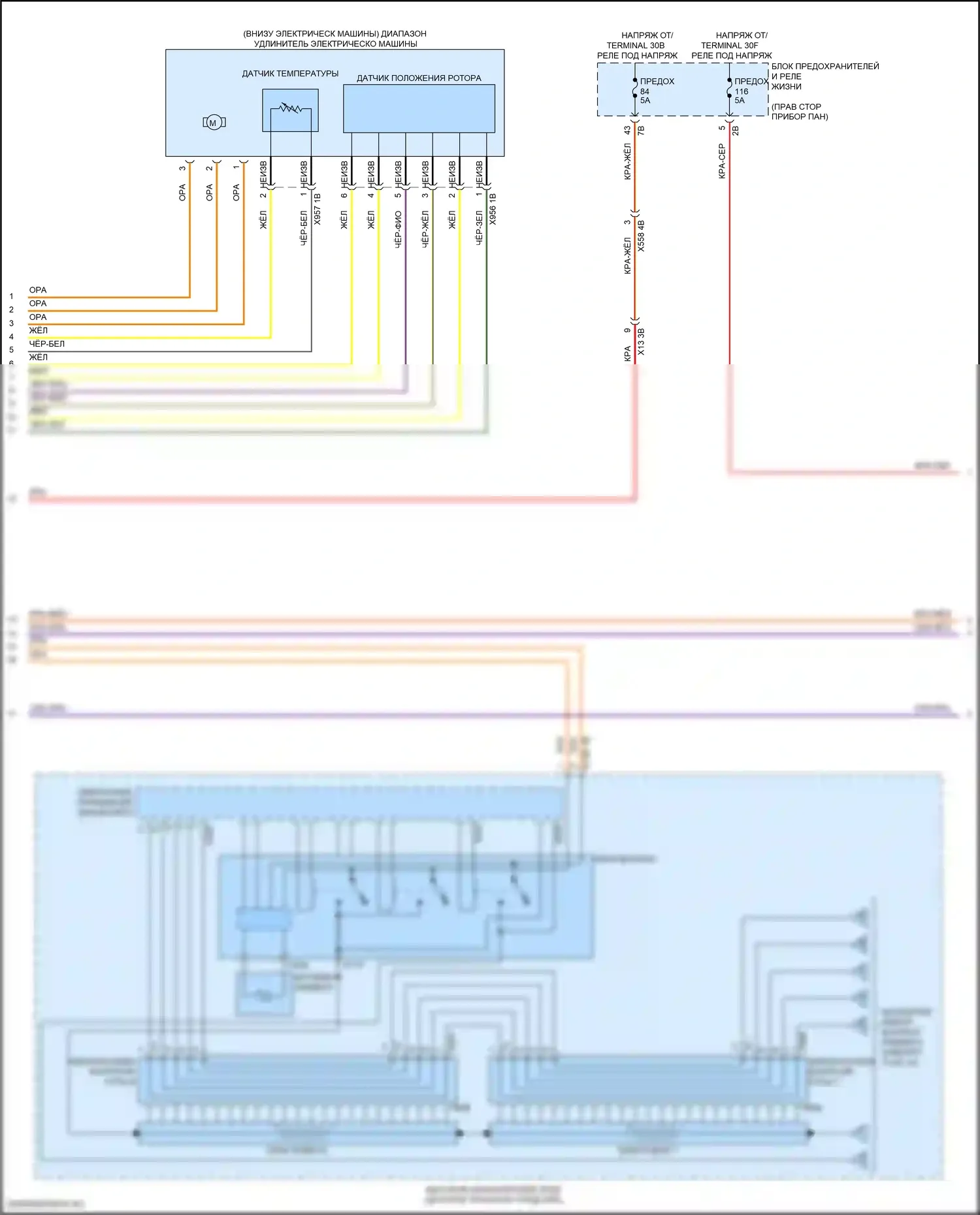 i3 BMW I01 рестайлинг (2017-2023): Электросхема двигателя 0.6л гибрид (11 из 12) 