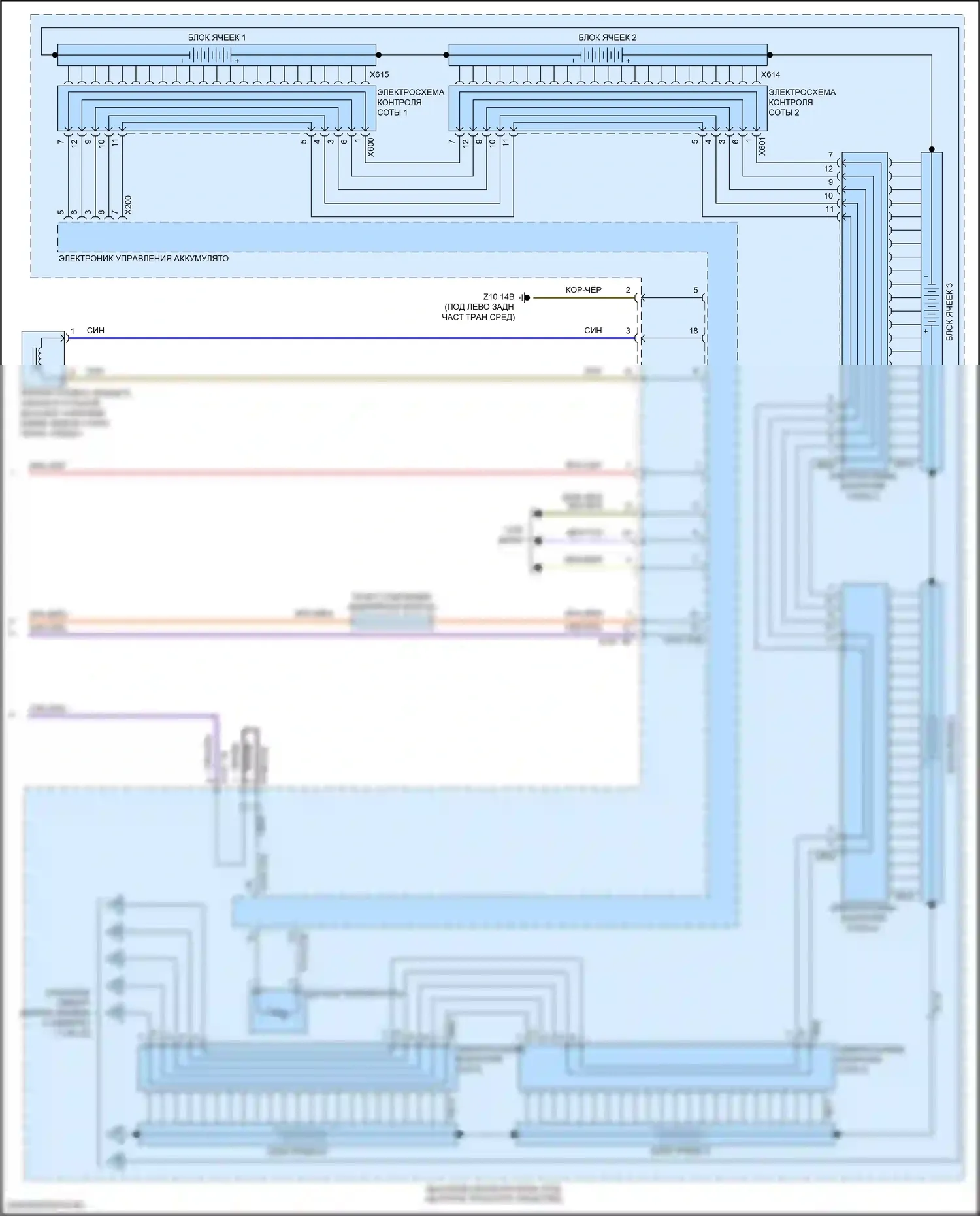 i3 BMW I01 рестайлинг (2017-2023): Электросхема двигателя 0.6л гибрид (12 из 12) 