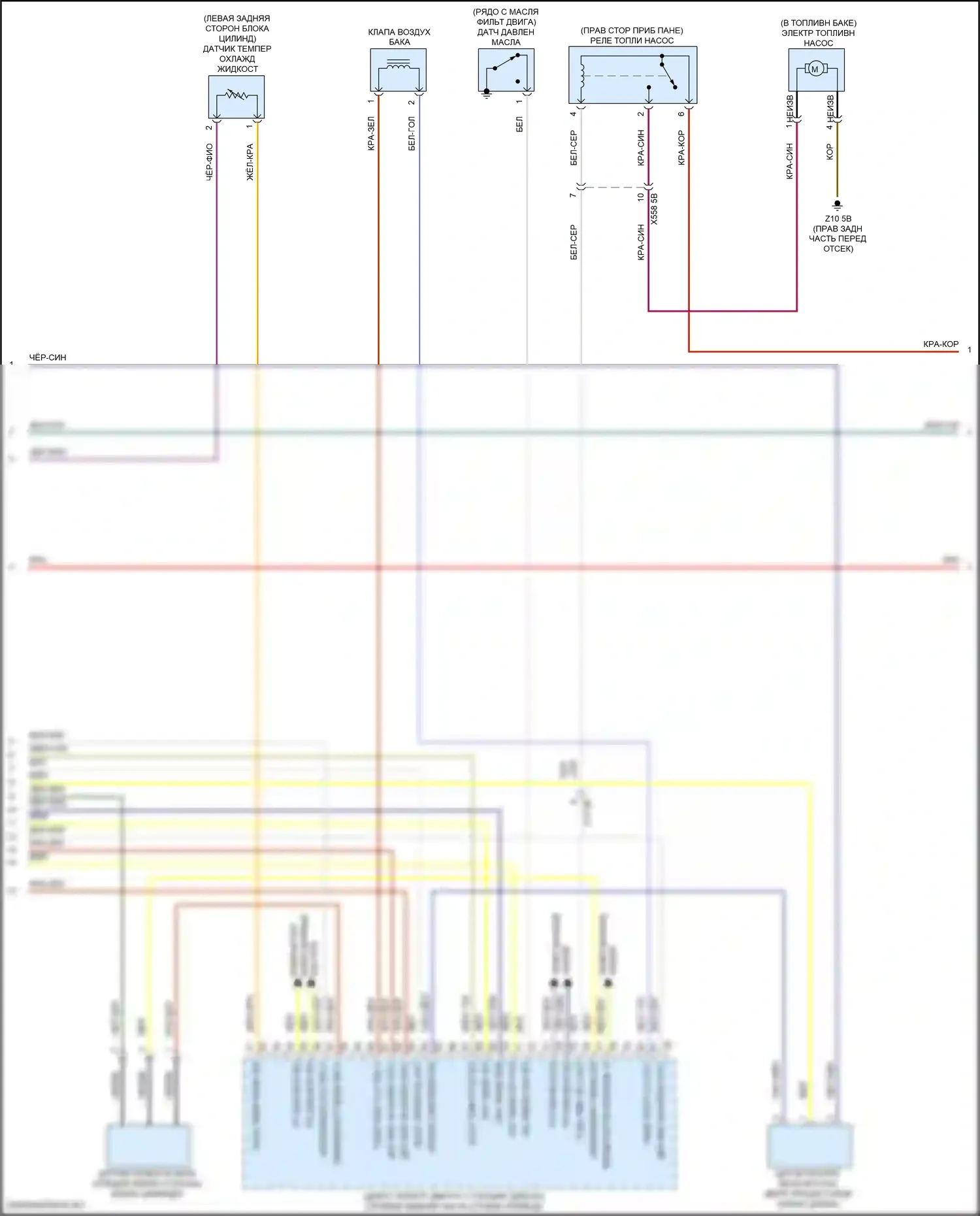 i3 BMW I01 рестайлинг (2017-2023): Электросхема двигателя 0.6л гибрид (2 из 12) 