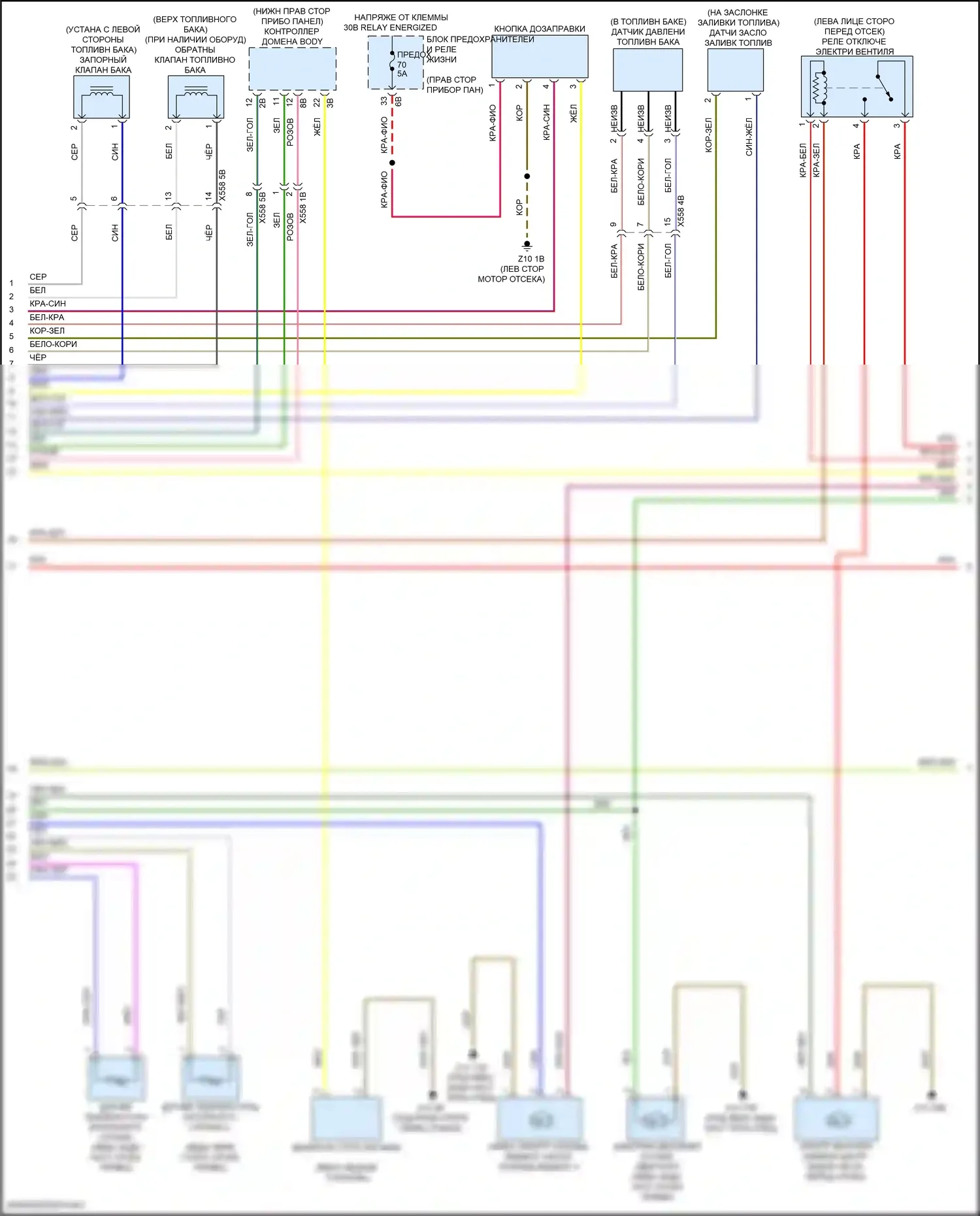 i3 BMW I01 рестайлинг (2017-2023): Электросхема двигателя 0.6л гибрид (5 из 12) 
