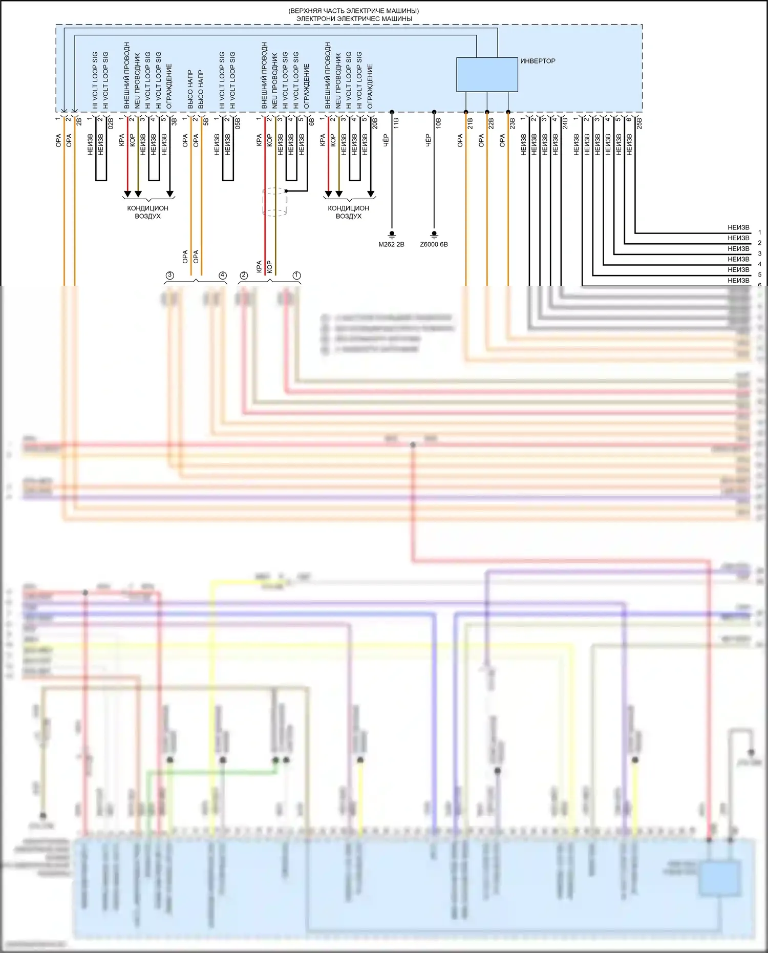 i3 BMW I01 рестайлинг (2017-2023): Электросхема двигателя 0.6л гибрид (7 из 12) 