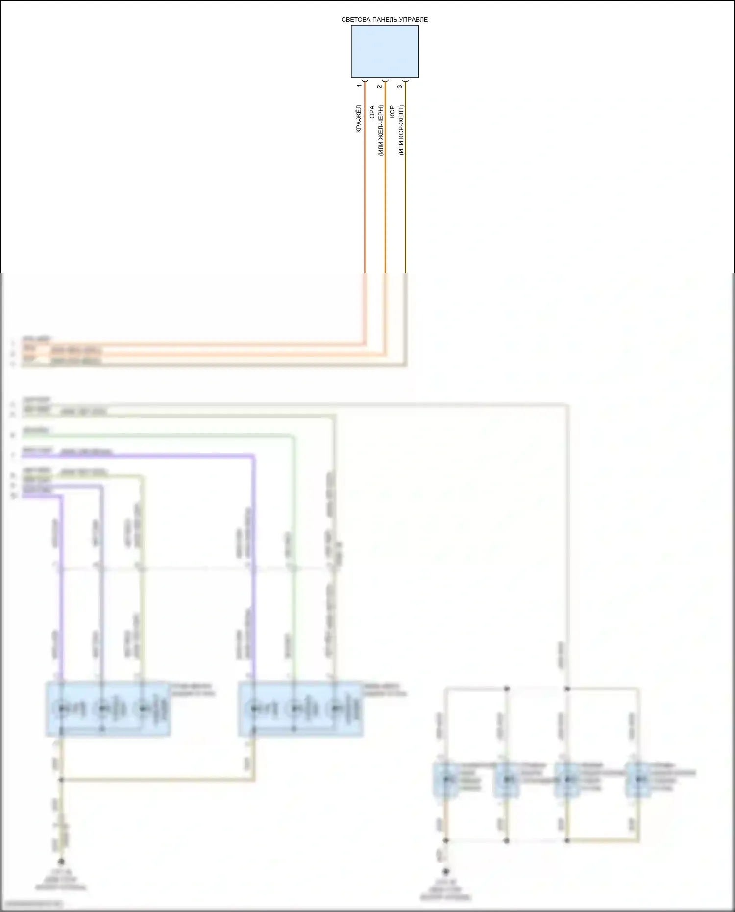 i3 BMW I01 рестайлинг (2017-2023): Электросхема фар и фонарей (3 из 3) 