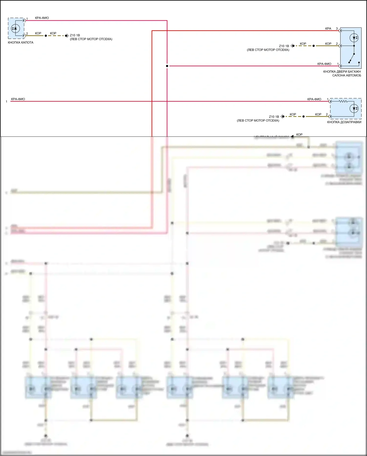 i3 BMW I01 рестайлинг (2017-2023): Электросхема освещения салона (3 из 3) 