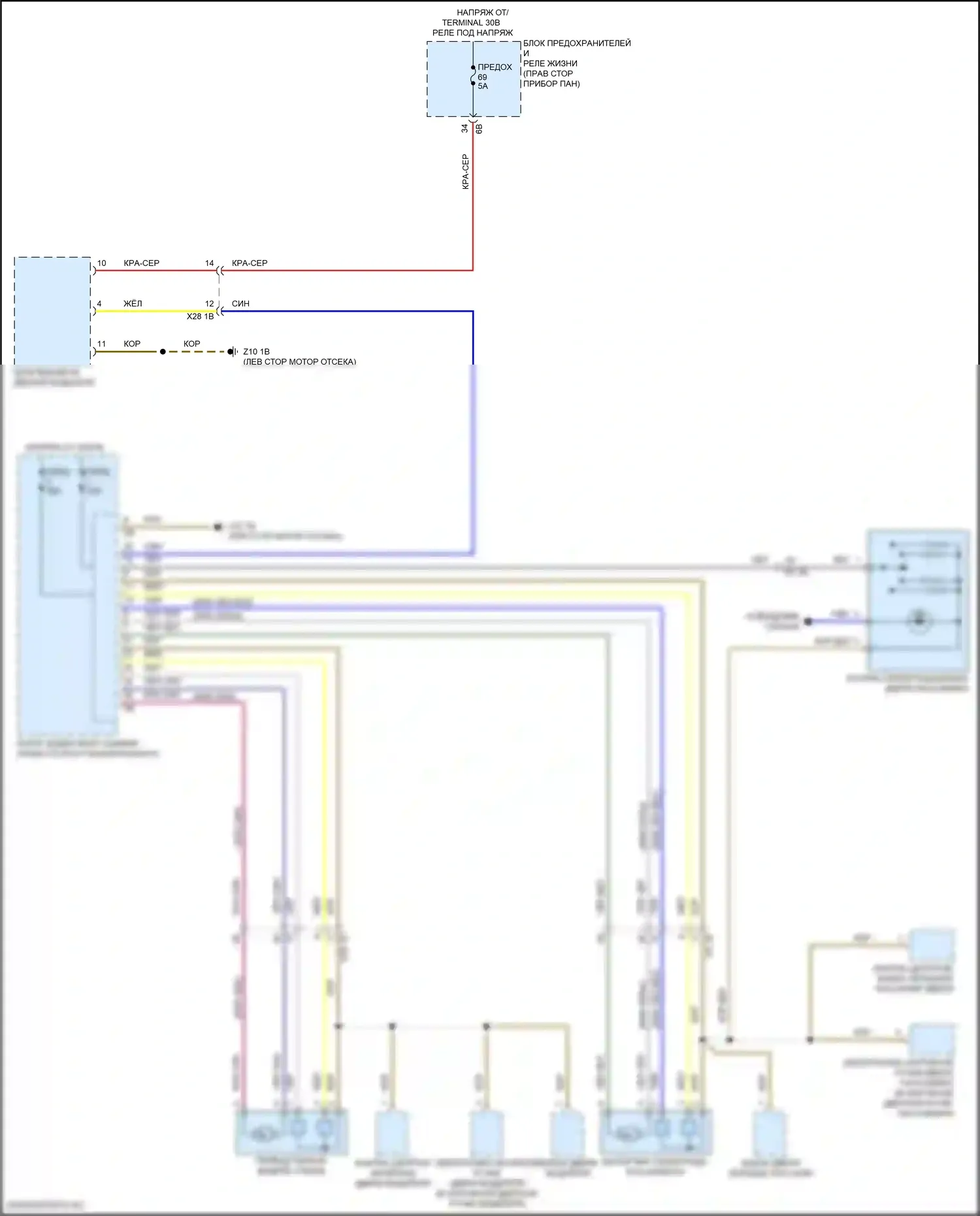 i3 BMW I01 рестайлинг (2017-2023): Стеклоподъемники электросхема 