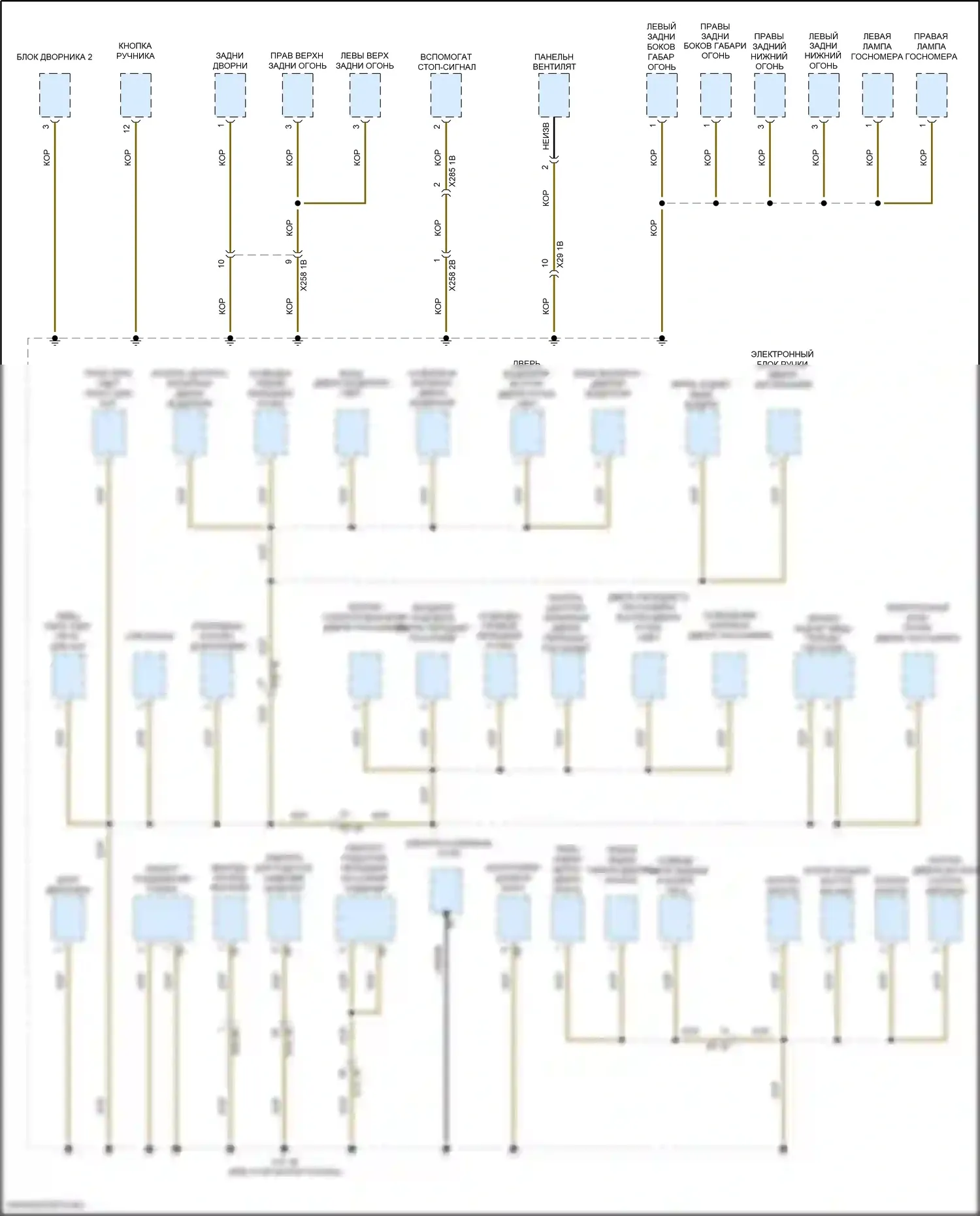 i3 BMW I01 рестайлинг (2017-2023): Электросхема точек подключения масс (1 из 4) 