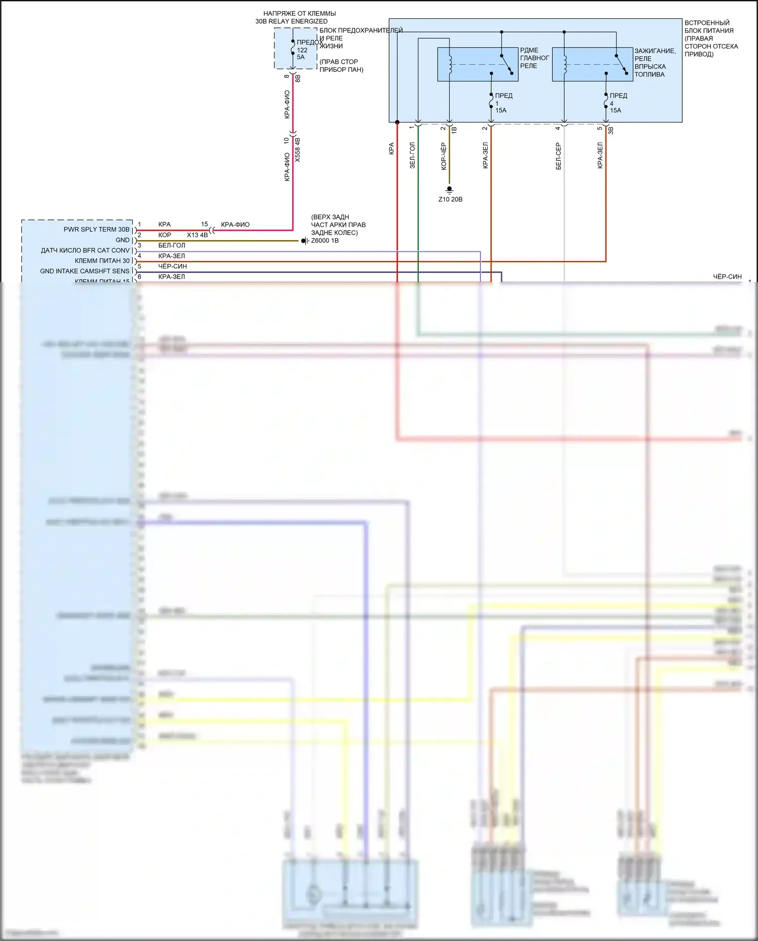 i3 BMW I01 (2013-2017): Электросхема электрическая двигателя (1 из 12) 