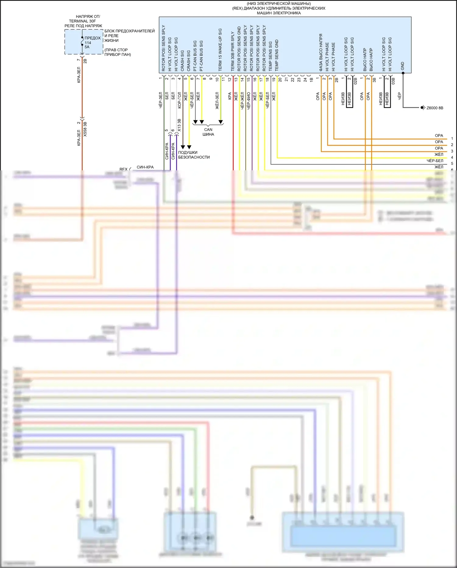 i3 BMW I01 (2013-2017): Электросхема электрическая двигателя (10 из 12) 